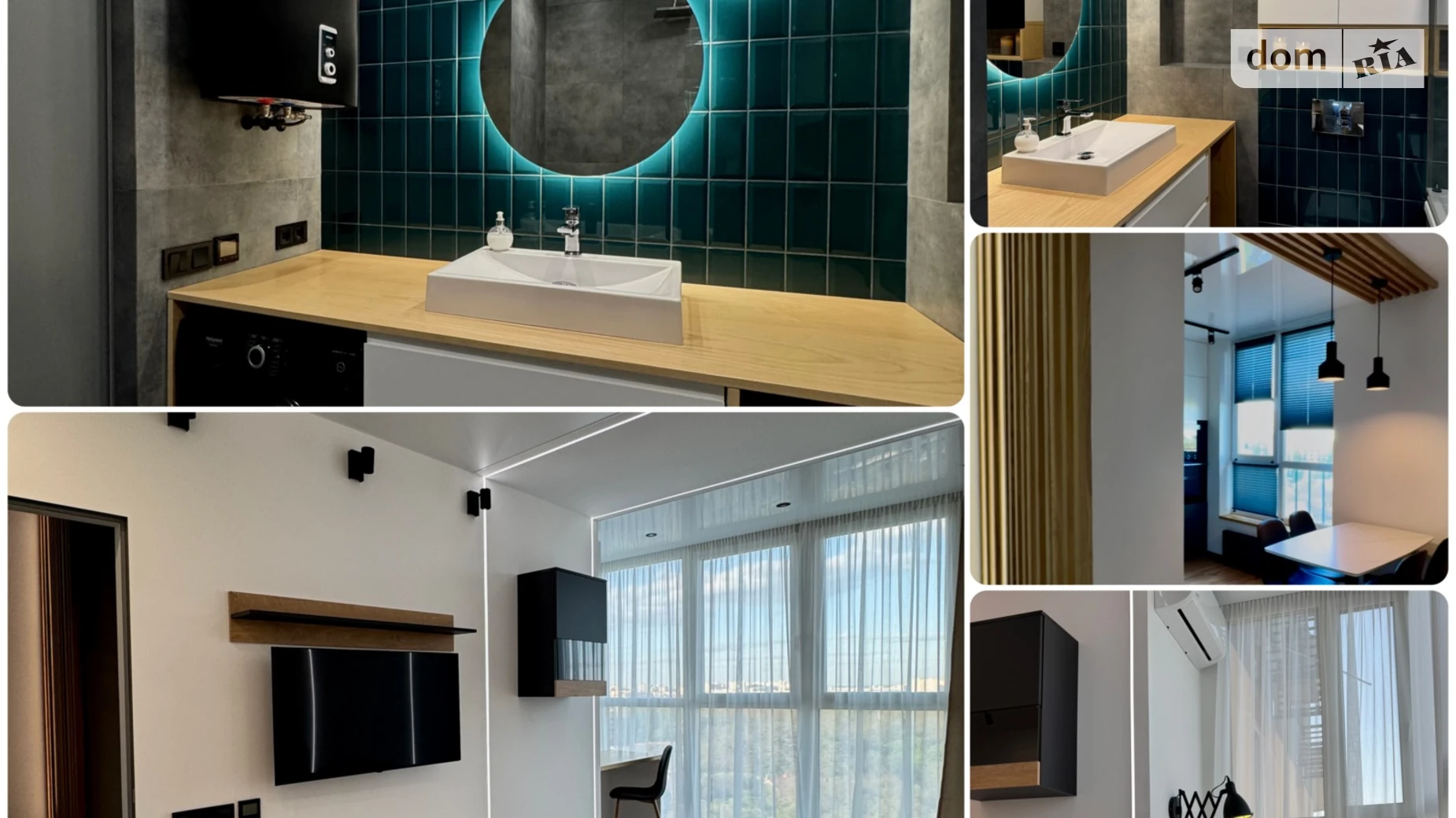 ул. Ивана Выговского(Маршала Гречко), 10К Подольский Киев ЖК Сырецкие Сады Нивки - фото 5