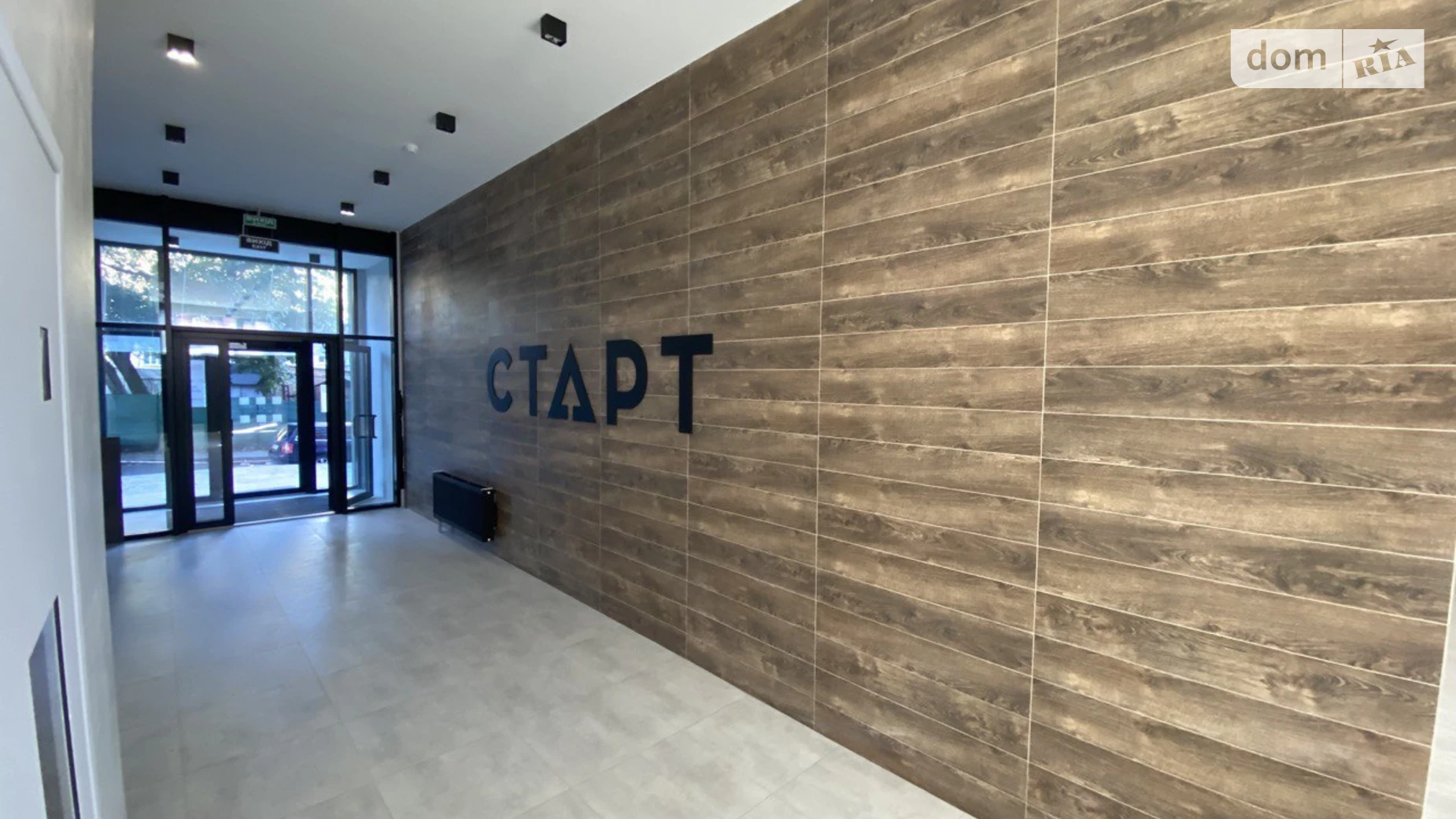Продается 2-комнатная квартира 82.3 кв. м в Киеве, ул. Шолуденко, 30 - фото 5