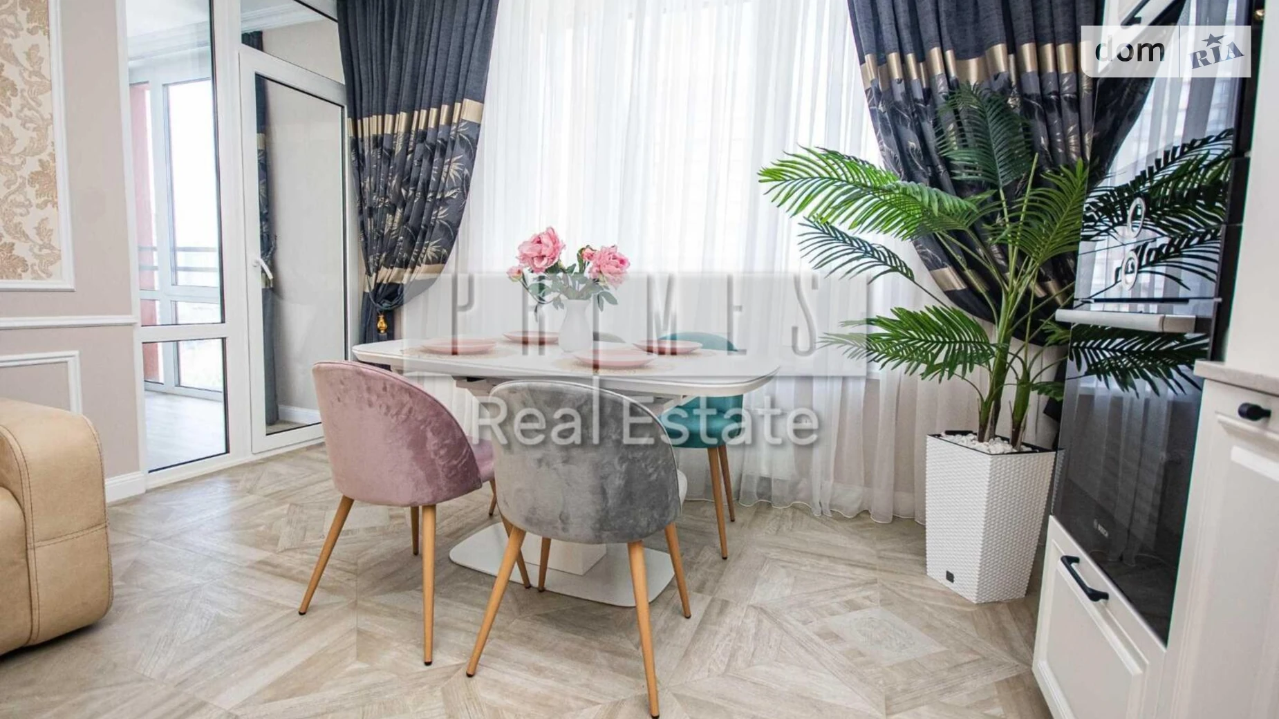 наб. Днепровская, 20А Позняки Киев ЖК Seven Осокорки, цена: 177000 $ - фото 4