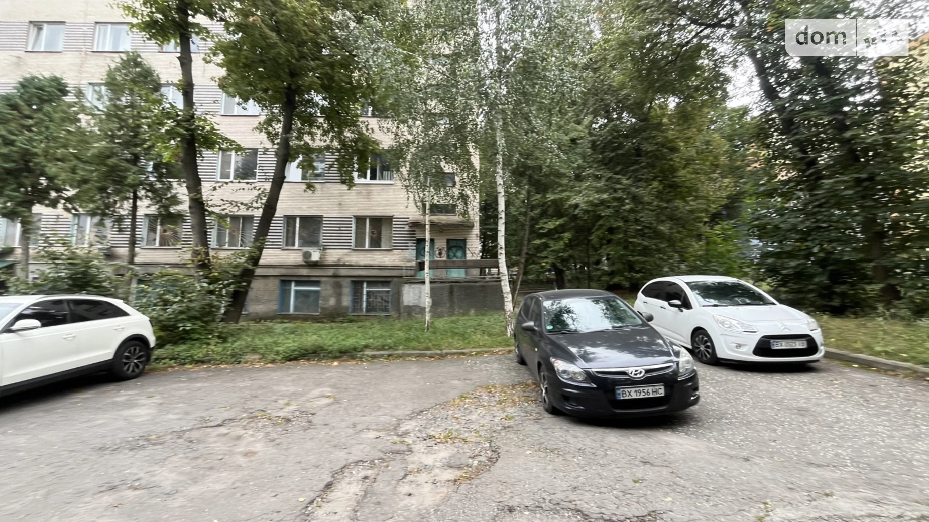 Продается земельный участок 0.0943 соток в Хмельницкой области, цена: 80000 $ - фото 5
