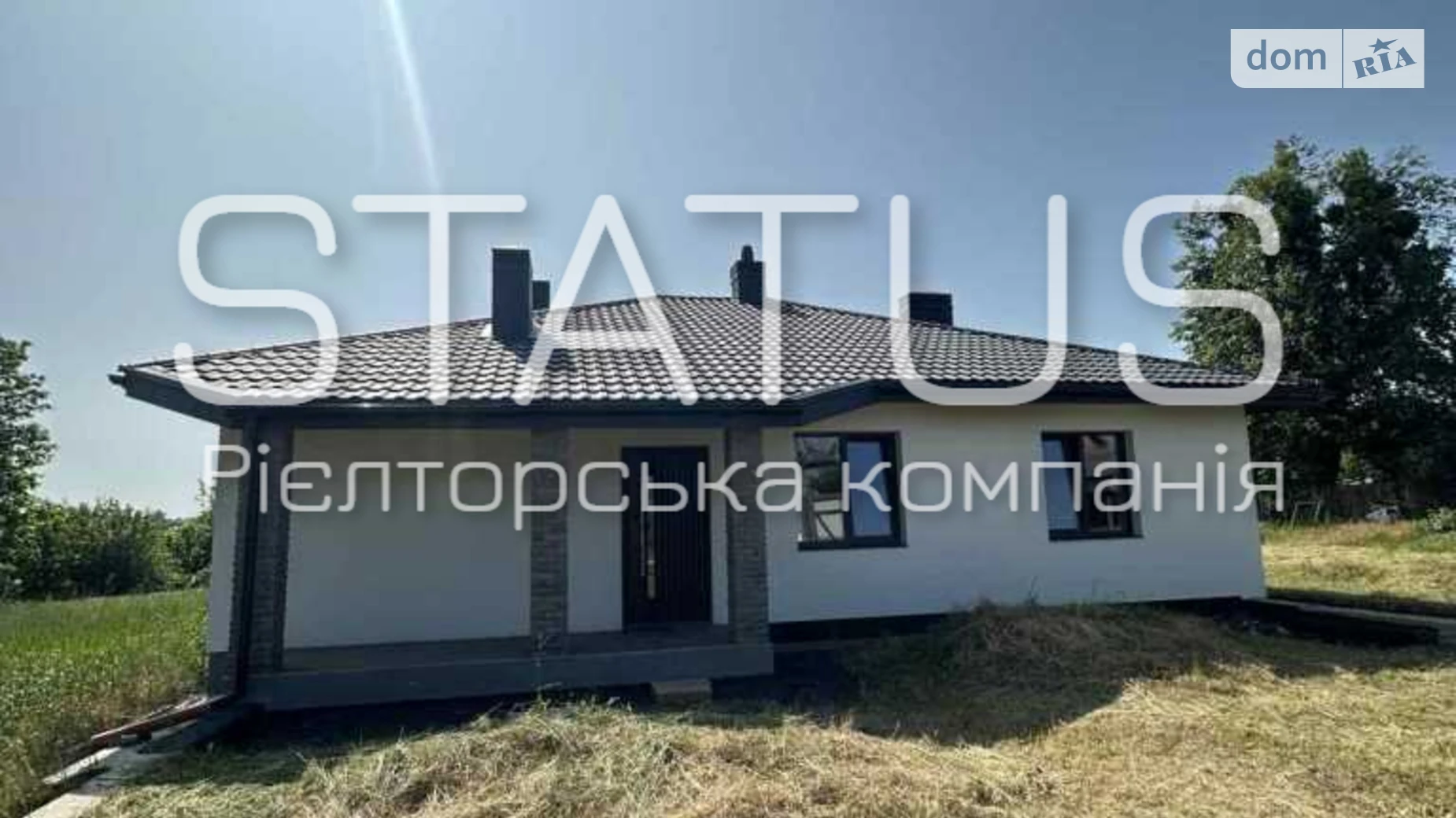 Продается одноэтажный дом 119.5 кв. м с беседкой, цена: 115000 $ - фото 3