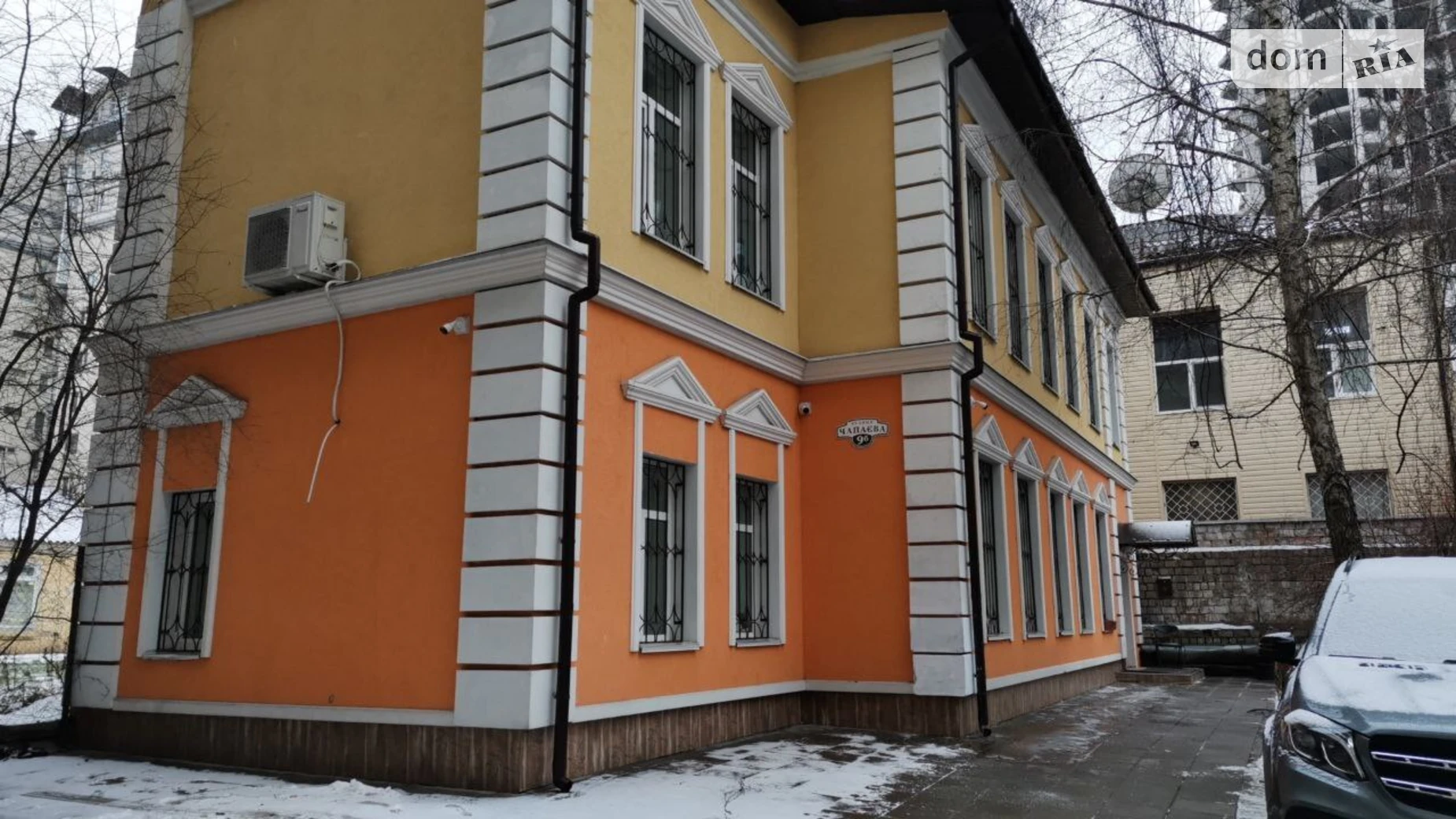 ул. Вячеслава Липинского(Чапаева), 9Б Центр Киев Университет, цена: 90000 грн - фото 5