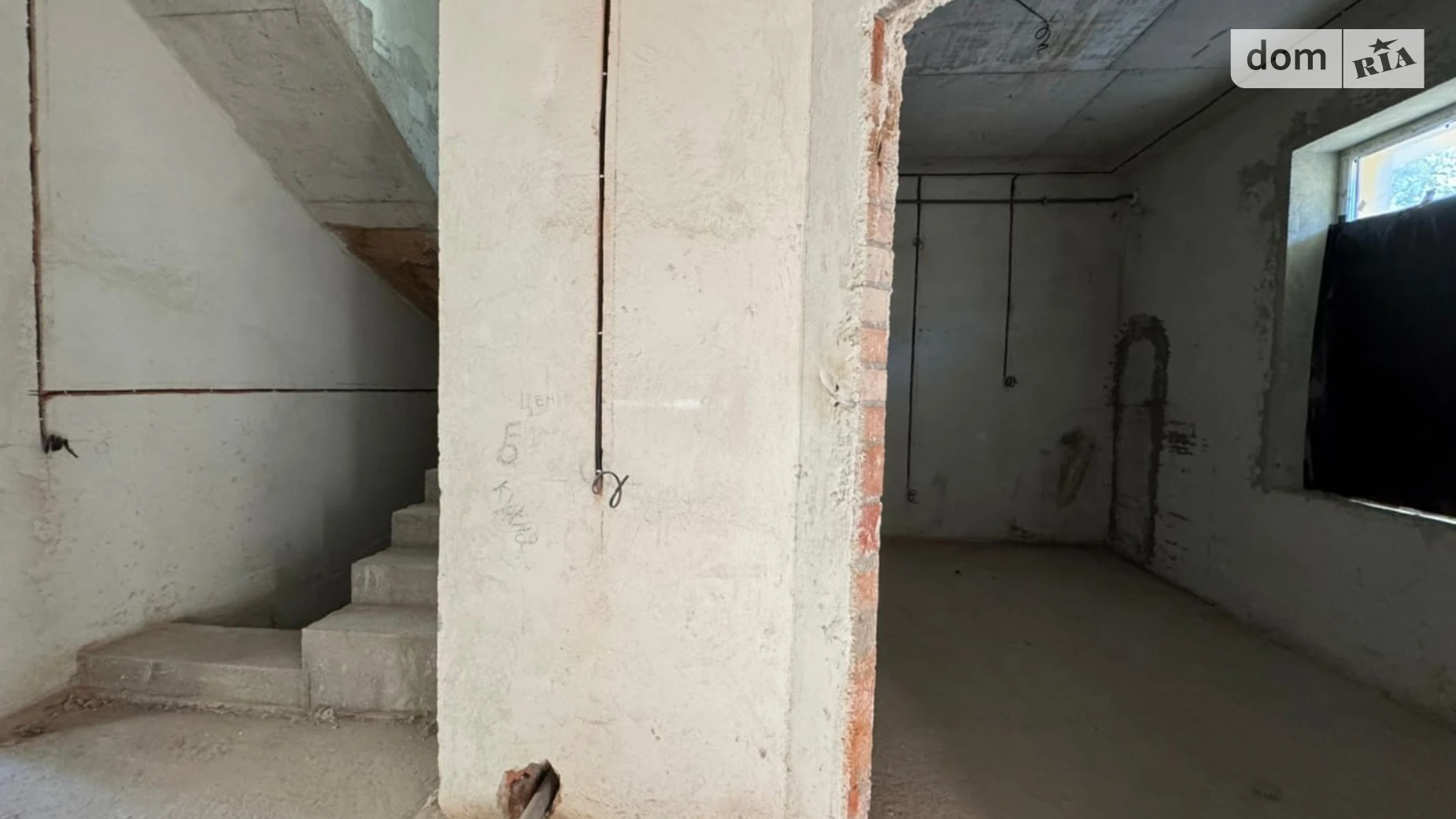вул. Глинянський Тракт Личаків Львів, цена: 125000 $ - фото 3