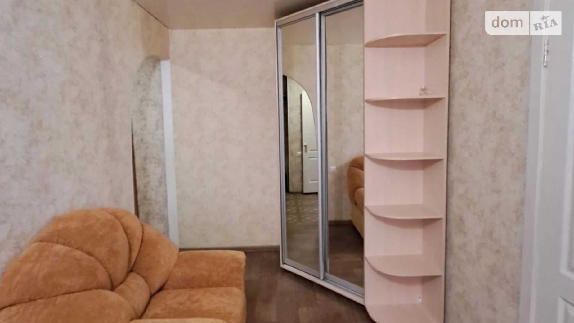 просп. Слобожанский, 125 Новое Клочко Днепр, цена: 35000 $ - фото 3
