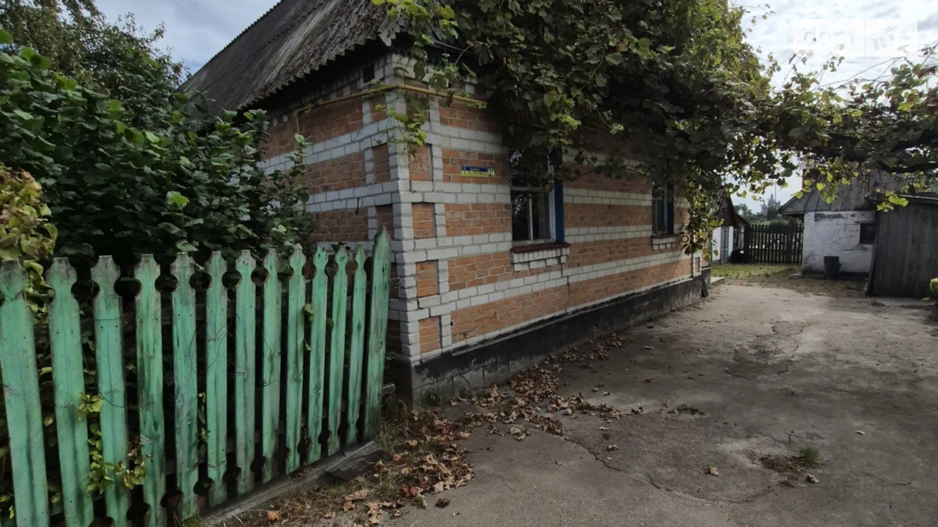 Продается одноэтажный дом 91 кв. м с беседкой, цена: 35000 $ - фото 2