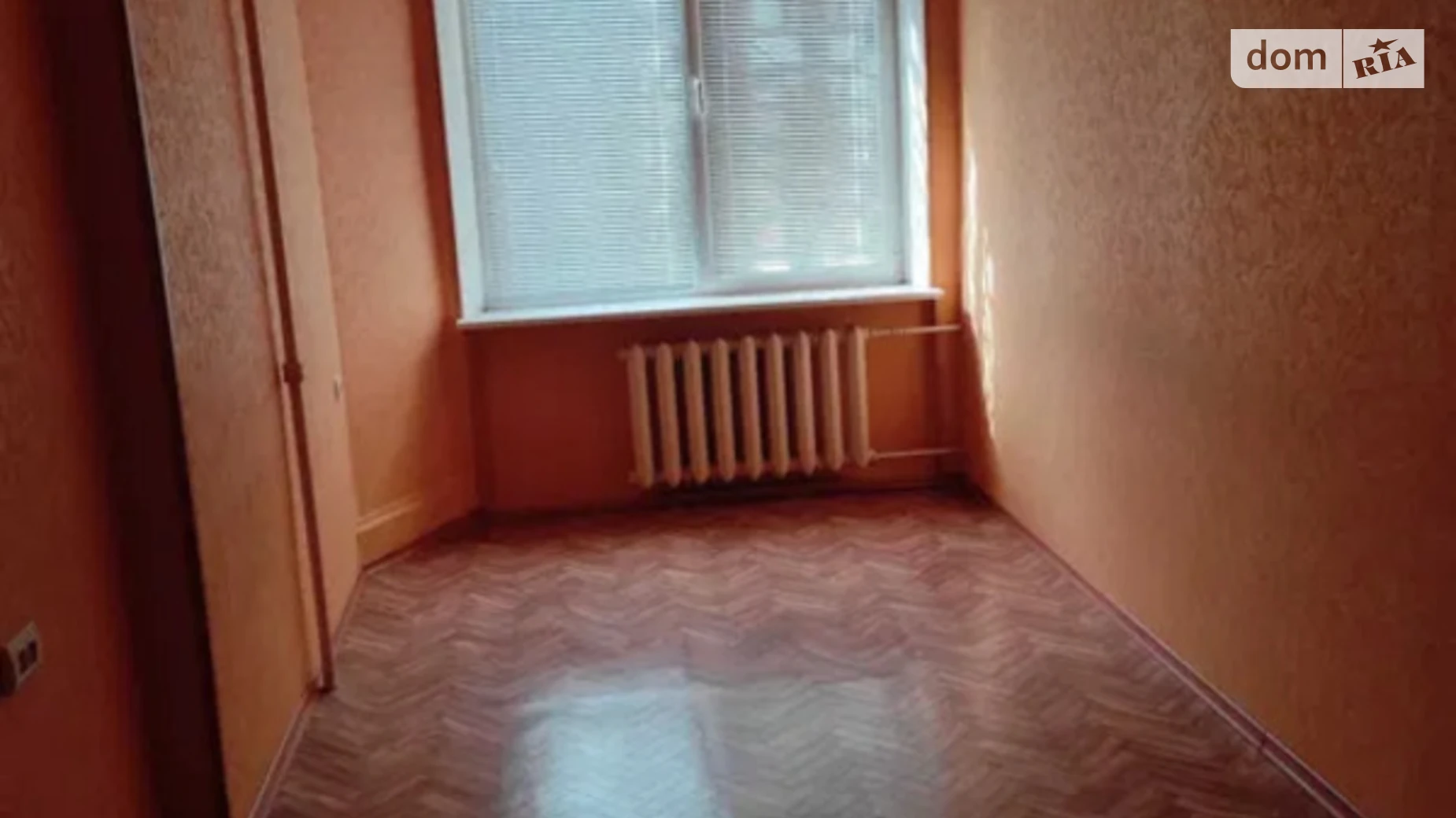 ул. Кашинского Миргород, цена: 70000 $ - фото 4