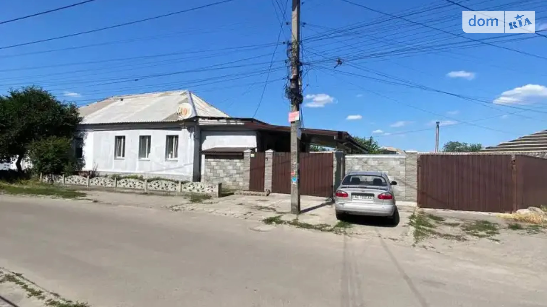 Продается часть дома 81 кв. м с балконом, цена: 56000 $ - фото 4