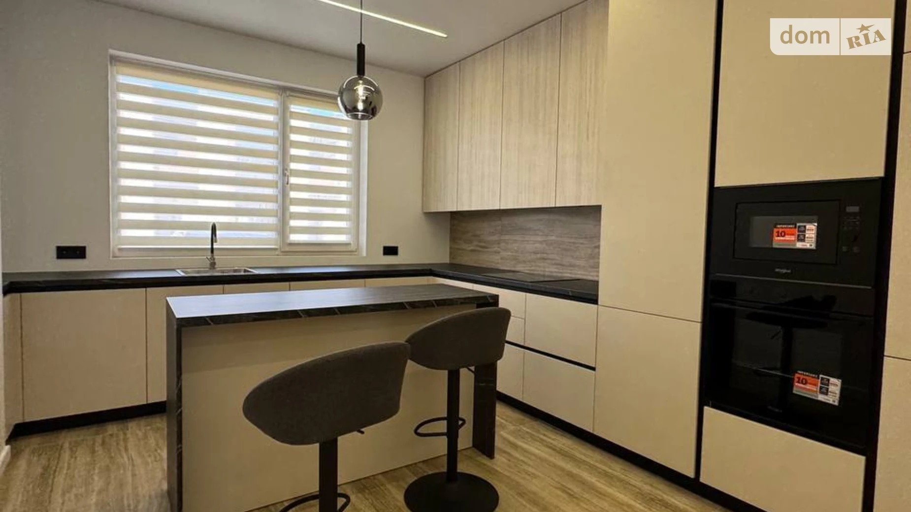 ул. Малиновая Компотный Ужгород, цена: 1700 $ - фото 5