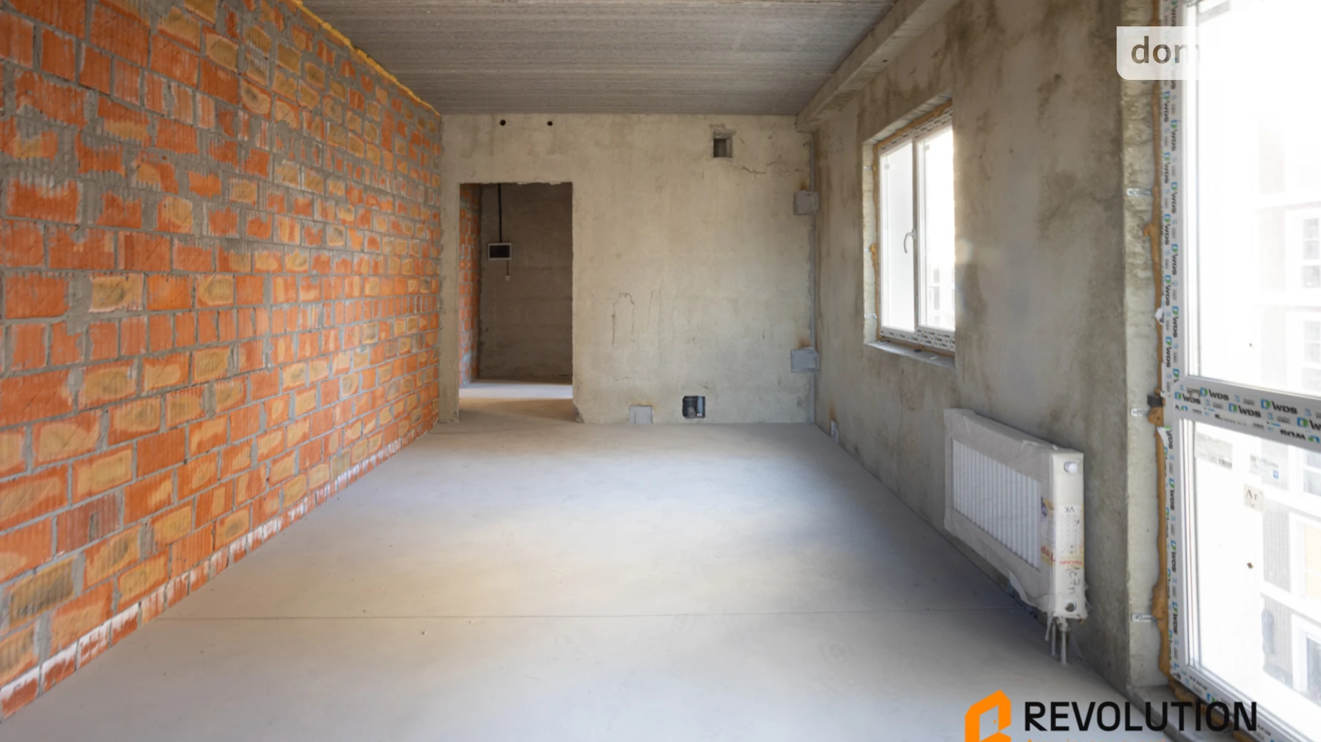 Продается 1-комнатная квартира 29.5 кв. м в Киеве, ул. Михаила Максимовича, 28К - фото 4