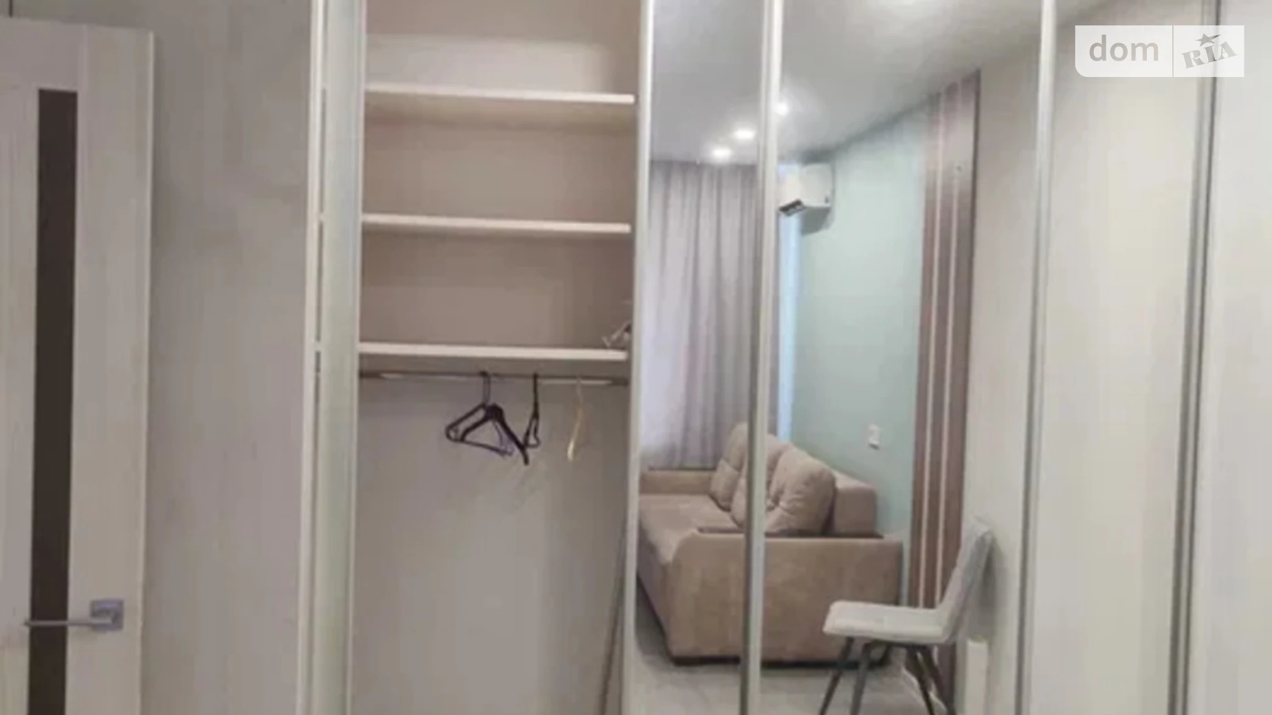 Продается 1-комнатная квартира 36 кв. м в Киеве, ул. Софии Русовой, 5Б - фото 5