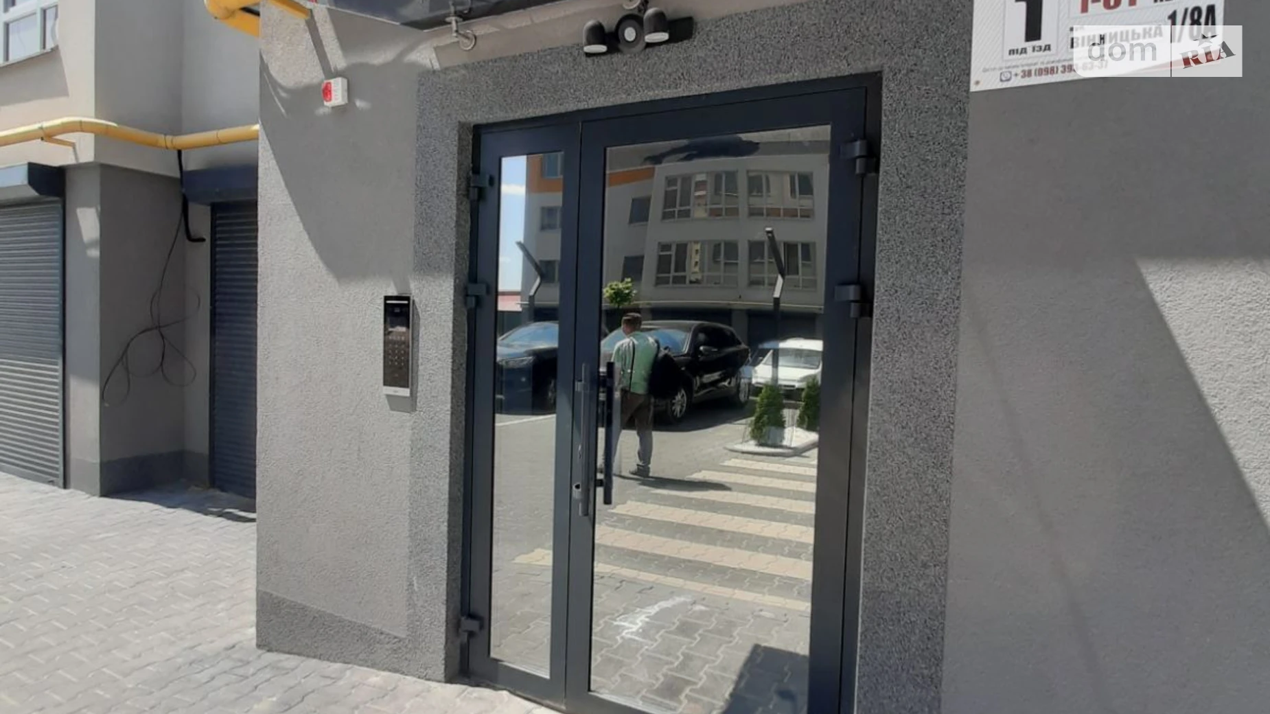 Продається 1-кімнатна квартира 43 кв. м у Хмельницькому, вул. Вінницька - фото 5