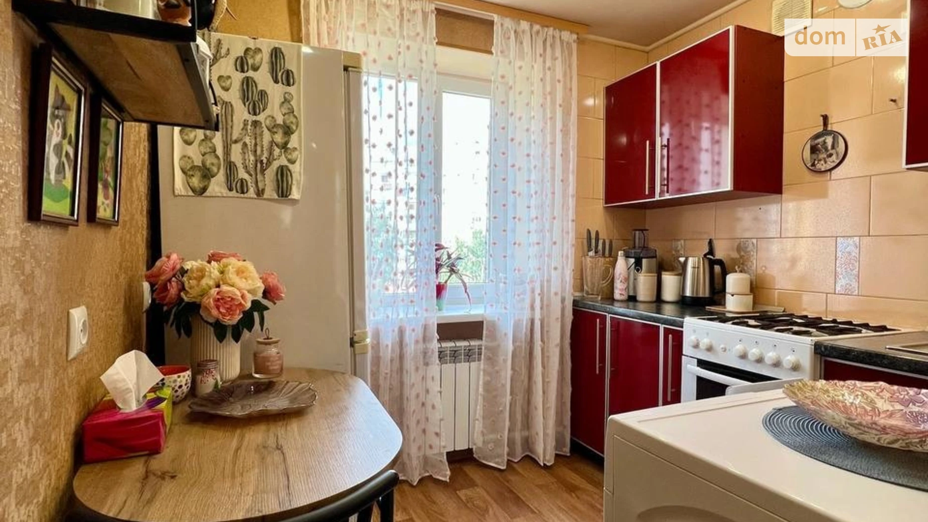 пер. 23-го Августа, 3 Шевченковский Харьков 23 Августа, цена: 26500 $ - фото 5