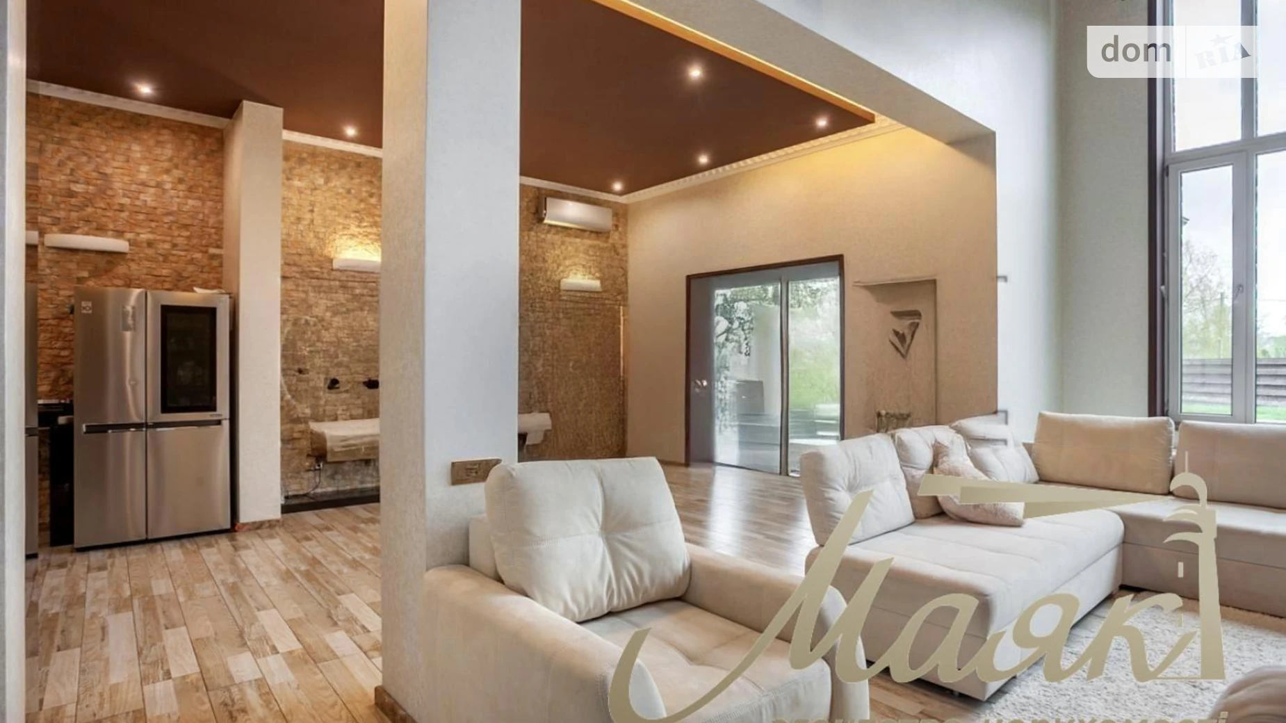 вул. Піщана, 23 Нові Безрадичі, цена: 2500 $ - фото 2