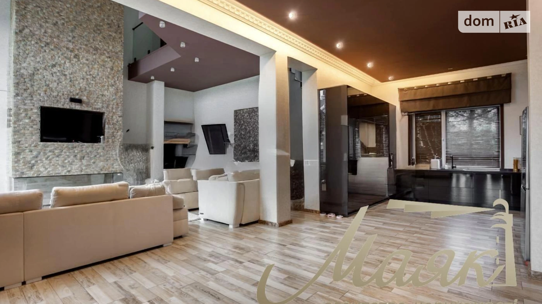вул. Піщана, 23 Нові Безрадичі, цена: 2500 $ - фото 3