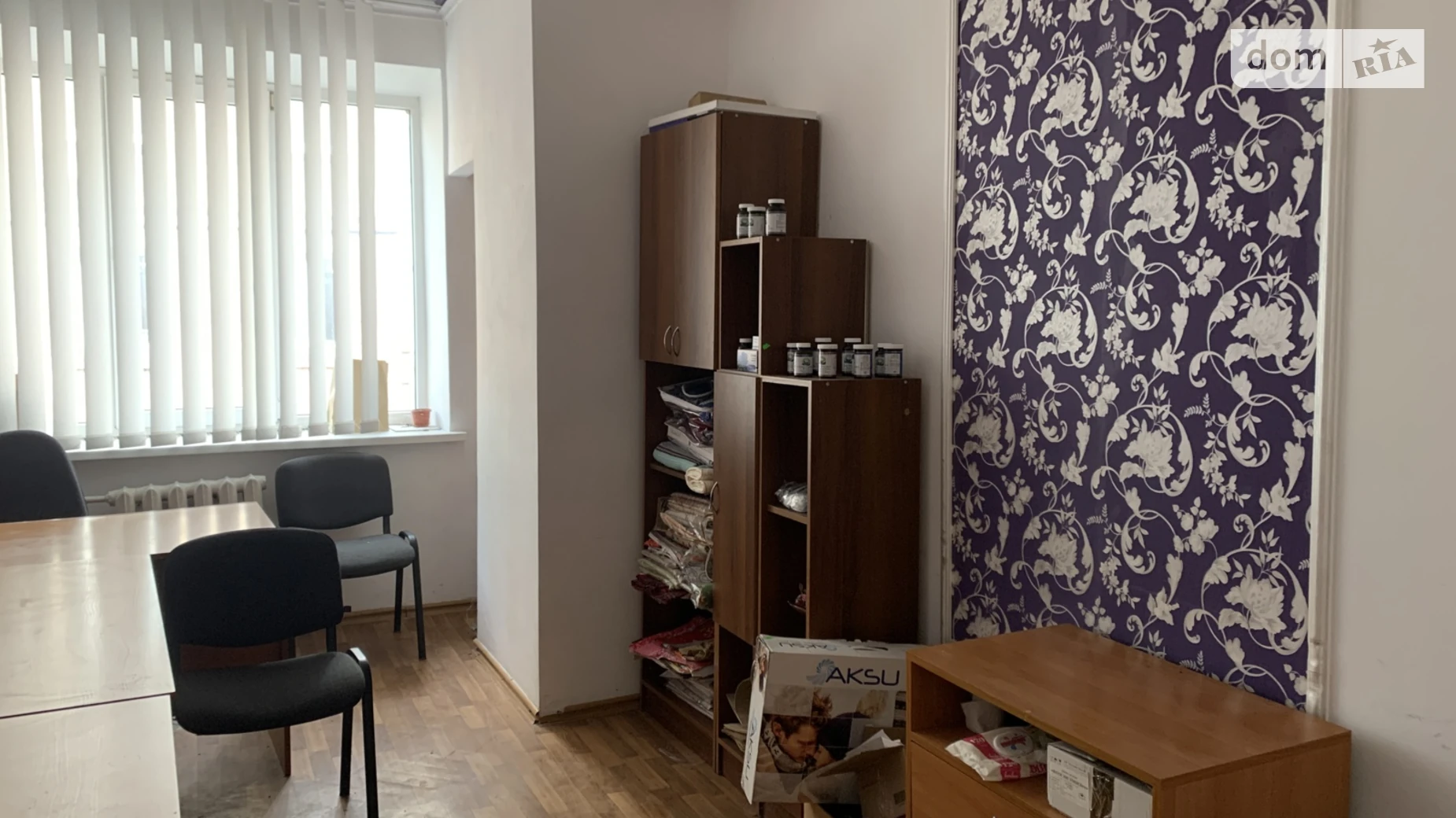 Сдается в аренду офис 20 кв. м в бизнес-центре, цена: 2000 грн - фото 3