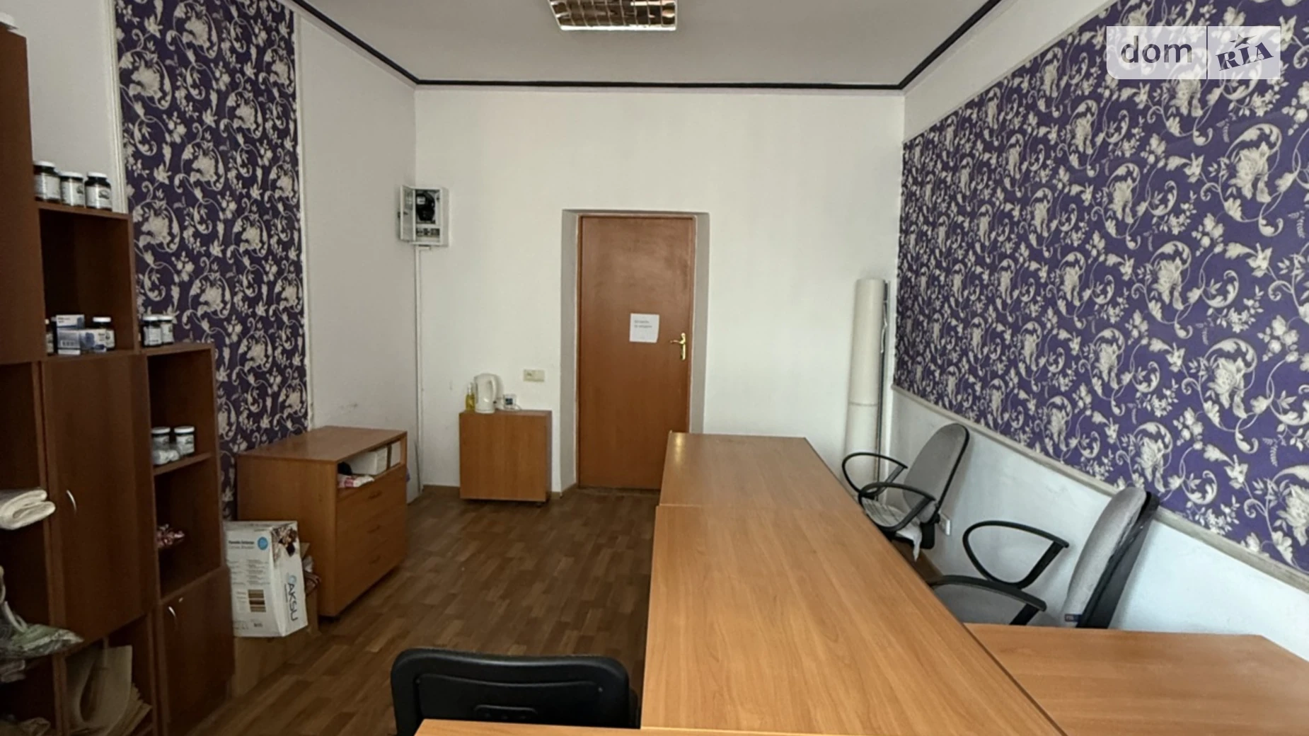 Сдается в аренду офис 20 кв. м в бизнес-центре, цена: 2000 грн - фото 5