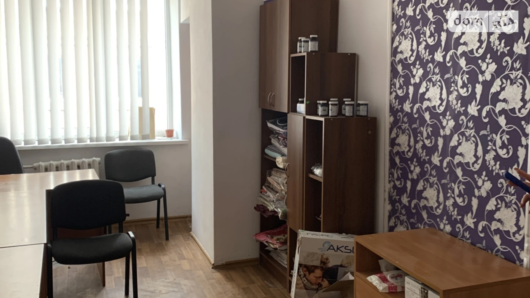 Сдается в аренду офис 20 кв. м в бизнес-центре, цена: 2000 грн - фото 5
