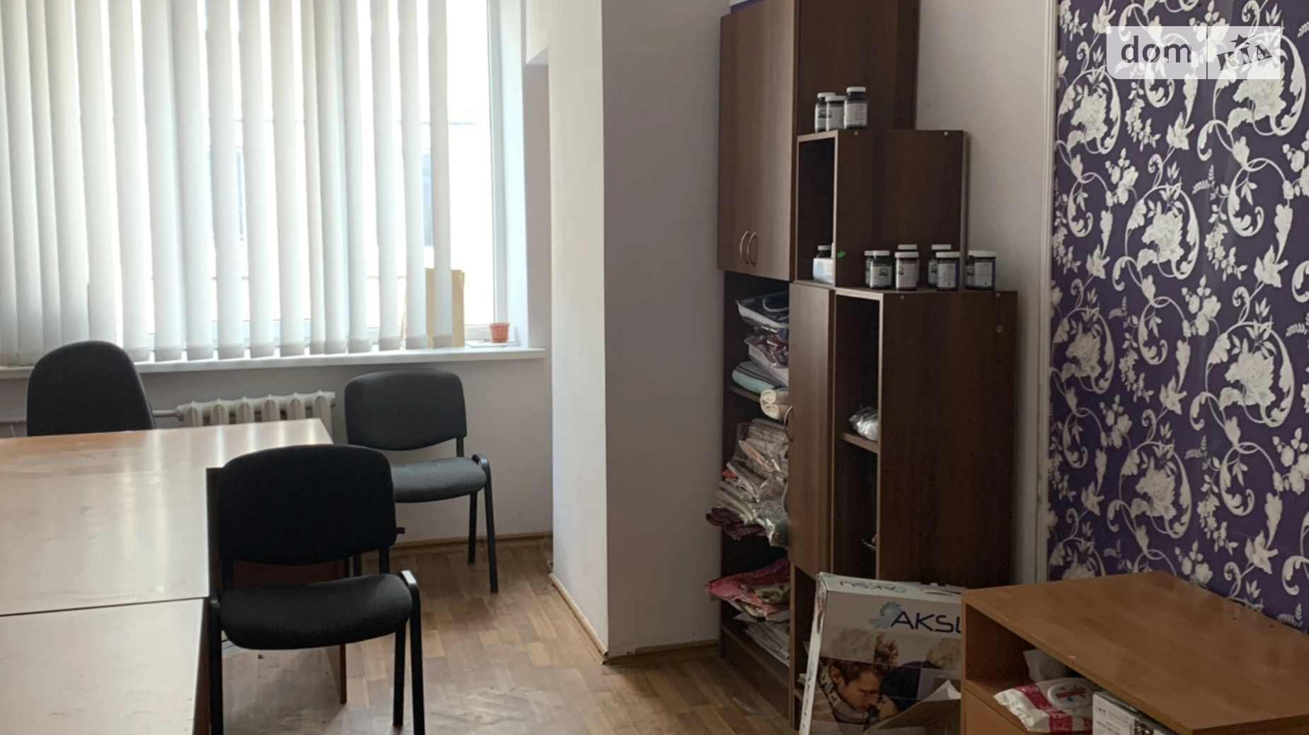 Сдается в аренду офис 20 кв. м в бизнес-центре, цена: 2000 грн - фото 4