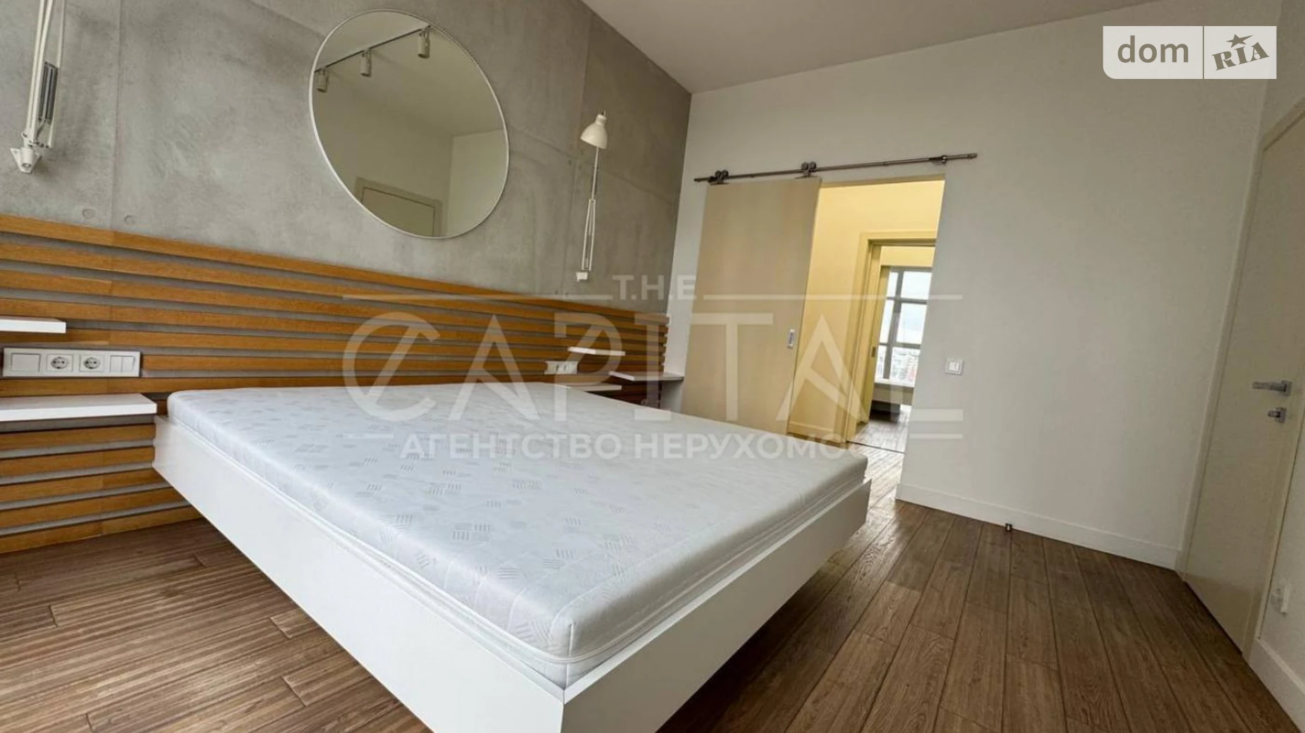Сдается в аренду 2-комнатная квартира 86 кв. м в Киеве, ул. Андрея Верхогляда(Драгомирова), 20 - фото 2