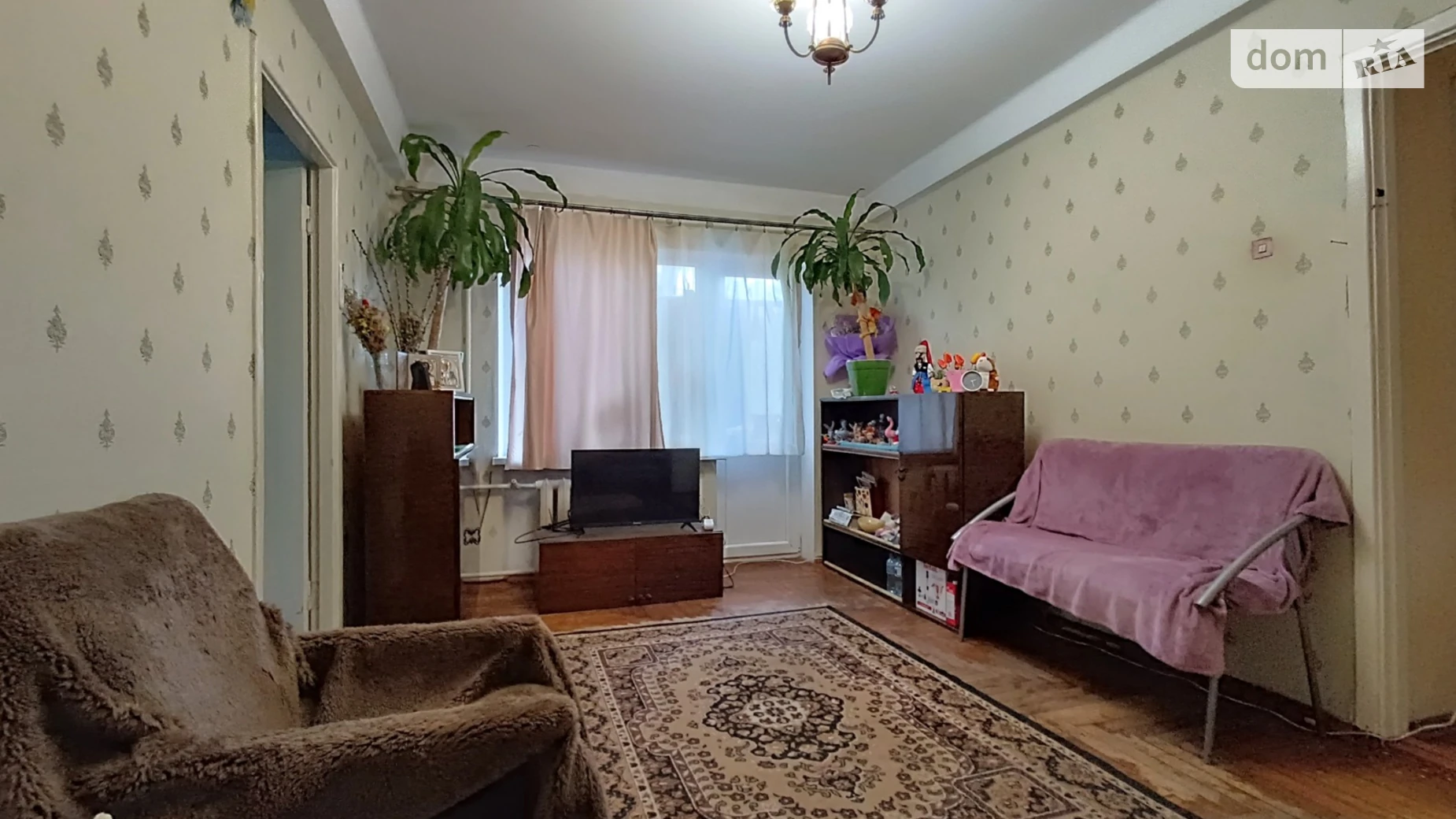 ул. Гоголя, 177 Александровский (Жовтневый) Запорожье - фото 2