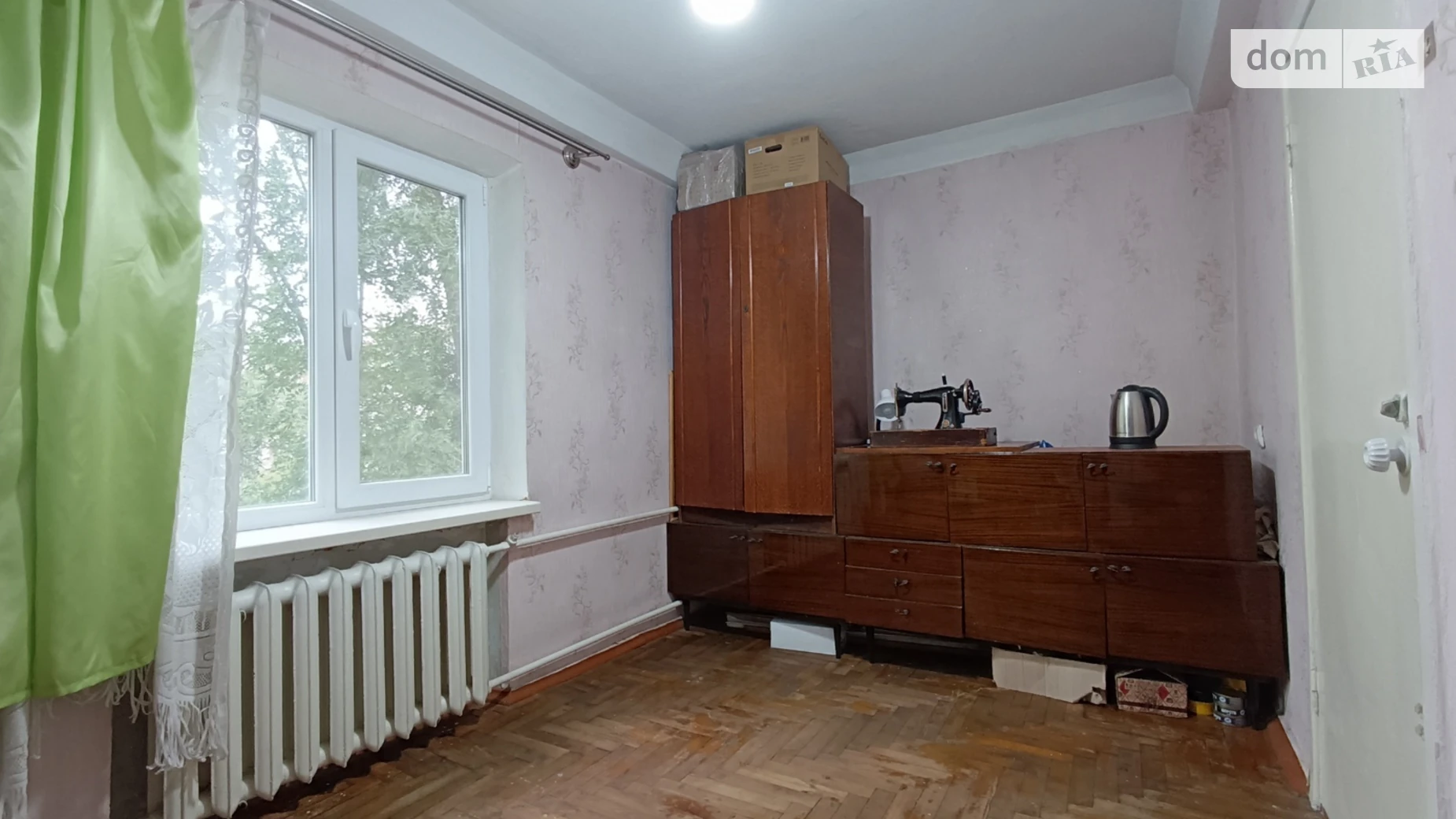 ул. Гоголя, 177 Александровский (Жовтневый) Запорожье - фото 5