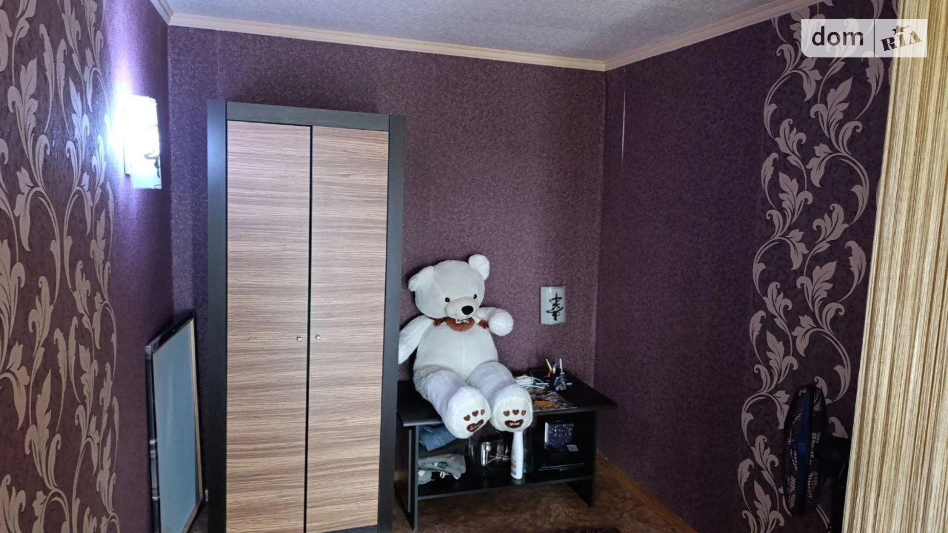 Продается 1-комнатная квартира 40.4 кв. м в Днепре, ул. Рабочая, 71 - фото 3
