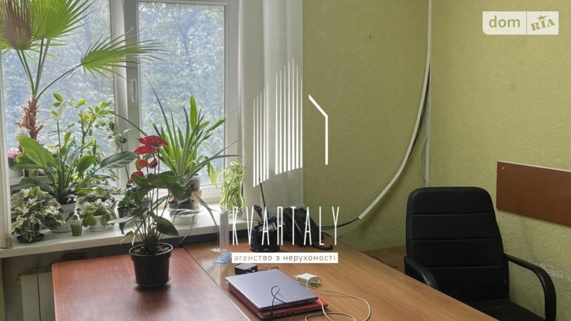 ул. Владимирская, 69 Новое строение Киев Университет, цена: 1500 $ - фото 2