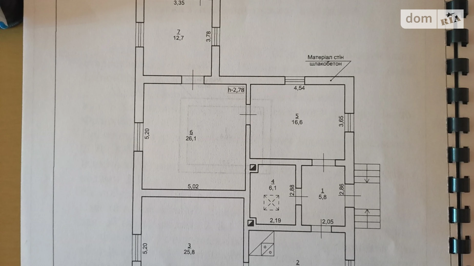 вулиця Богдана Хмельницького Назавизов, цена: 48000 $ - фото 3