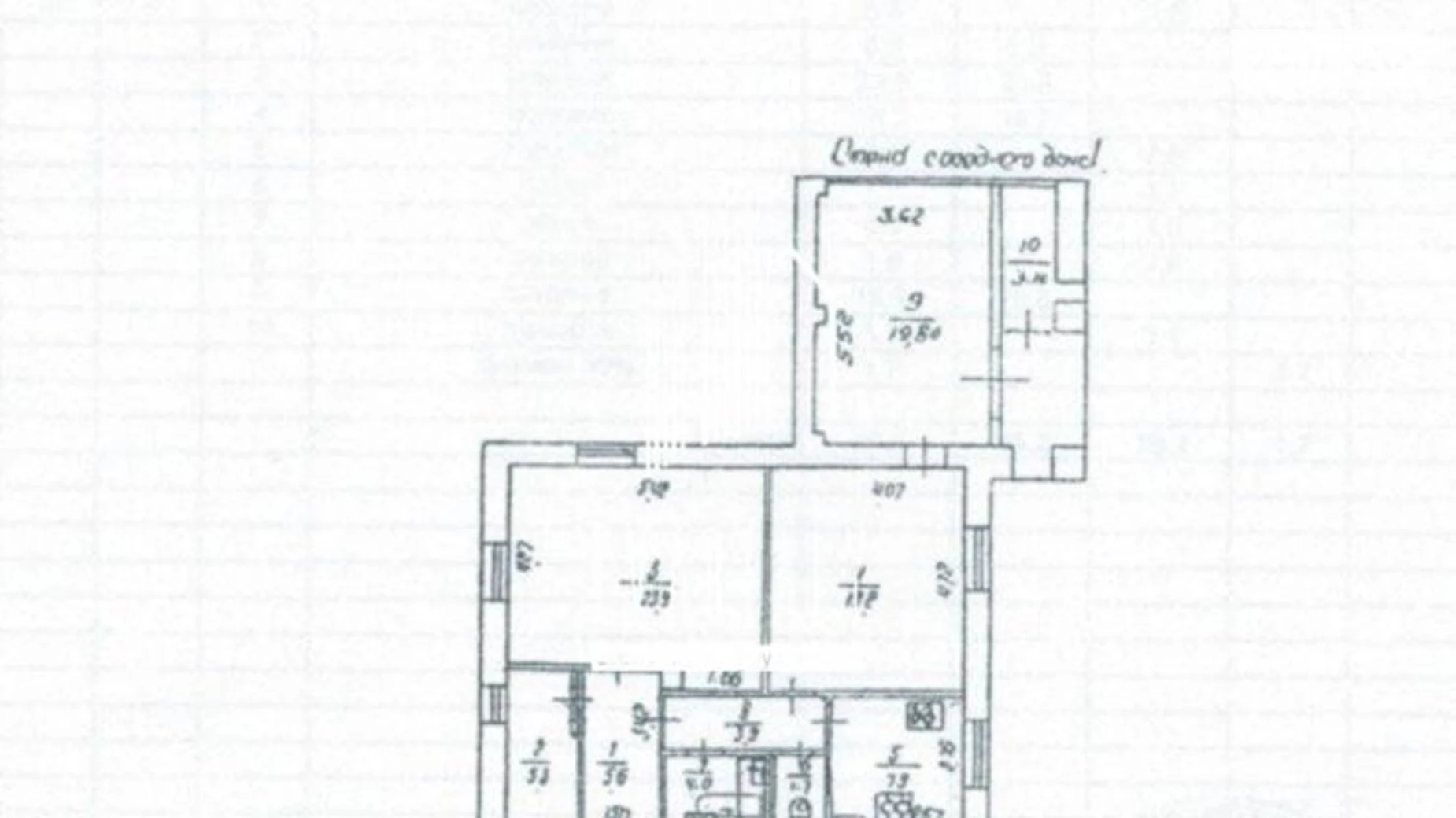 Сдается в аренду офис 96.1 кв. м в бизнес-центре, цена: 1700 $ - фото 4