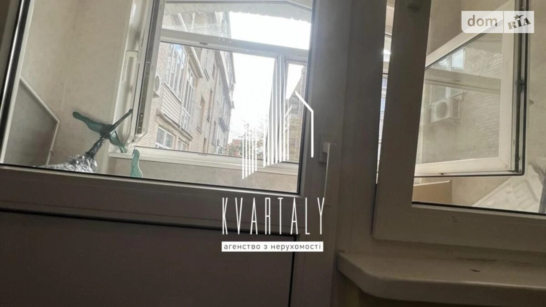 Сдается в аренду офис 96.1 кв. м в бизнес-центре, цена: 1700 $ - фото 5