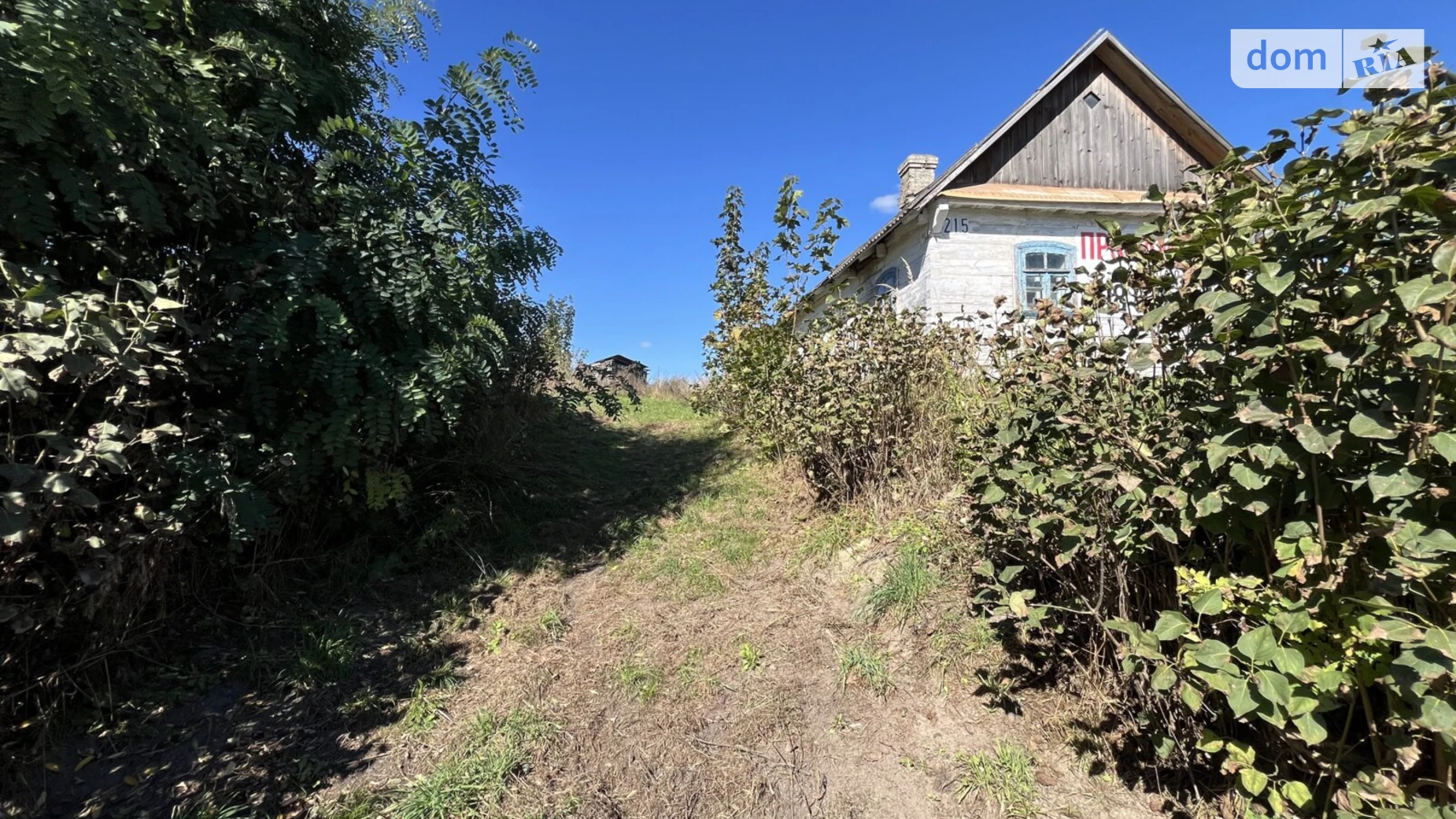 Продається земельна ділянка 19 соток у Рівненській області, цена: 11000 $ - фото 2