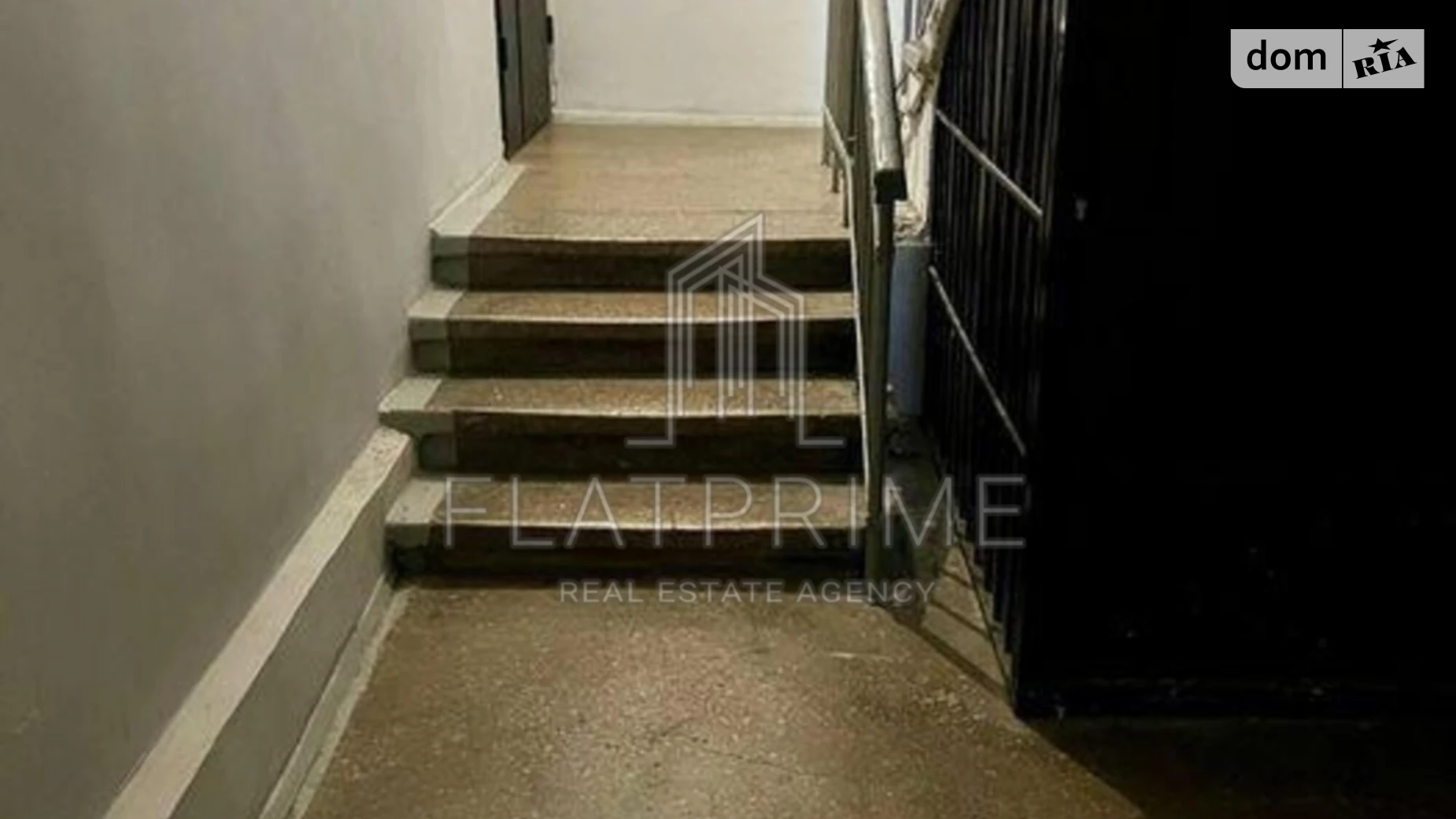 Продается 2-комнатная квартира 53 кв. м в Киеве, цена: 110000 $ - фото 4