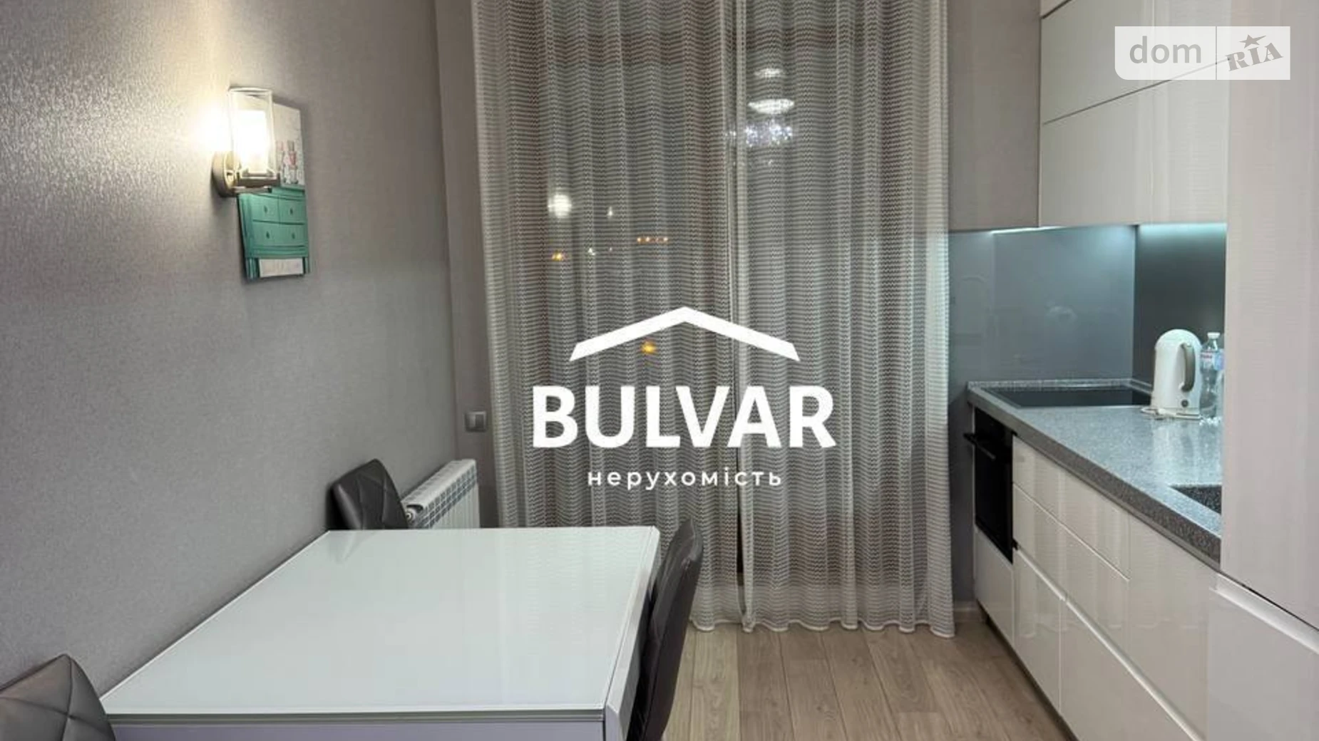 Продается 1-комнатная квартира 64.5 кв. м в Харькове, пер. Банный, 1 - фото 4