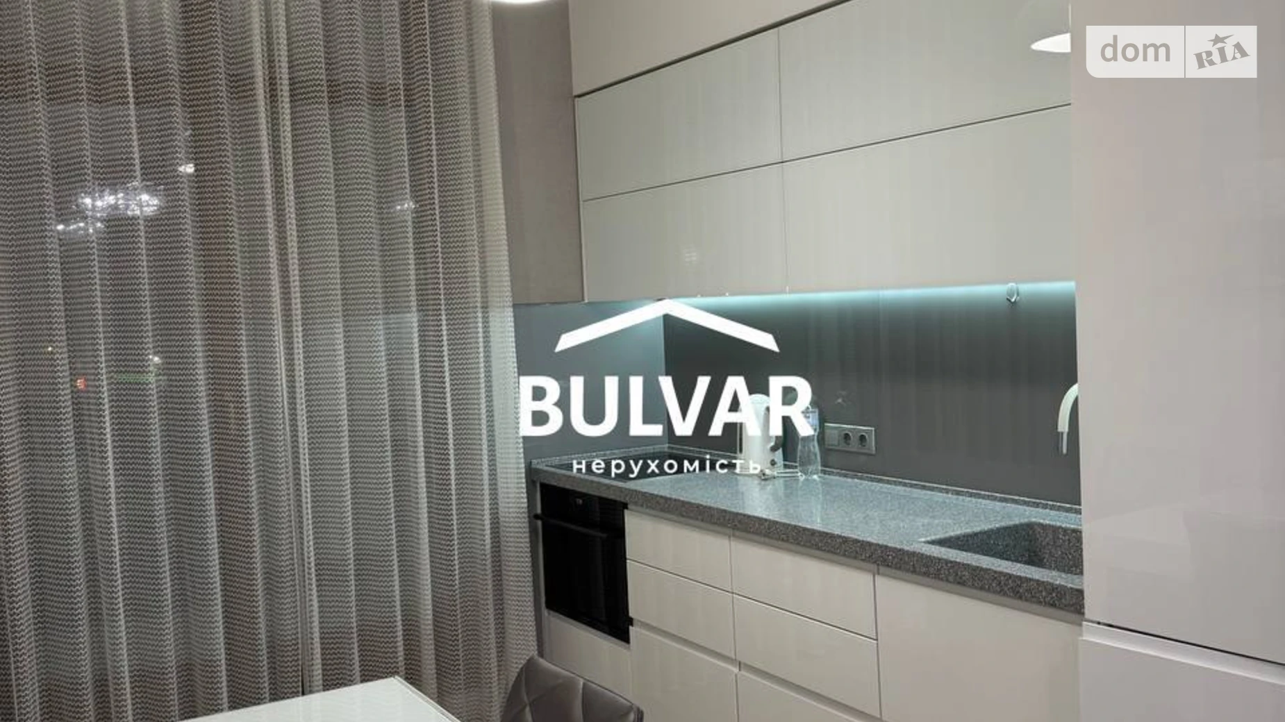 Продается 1-комнатная квартира 64.5 кв. м в Харькове, пер. Банный, 1 - фото 2