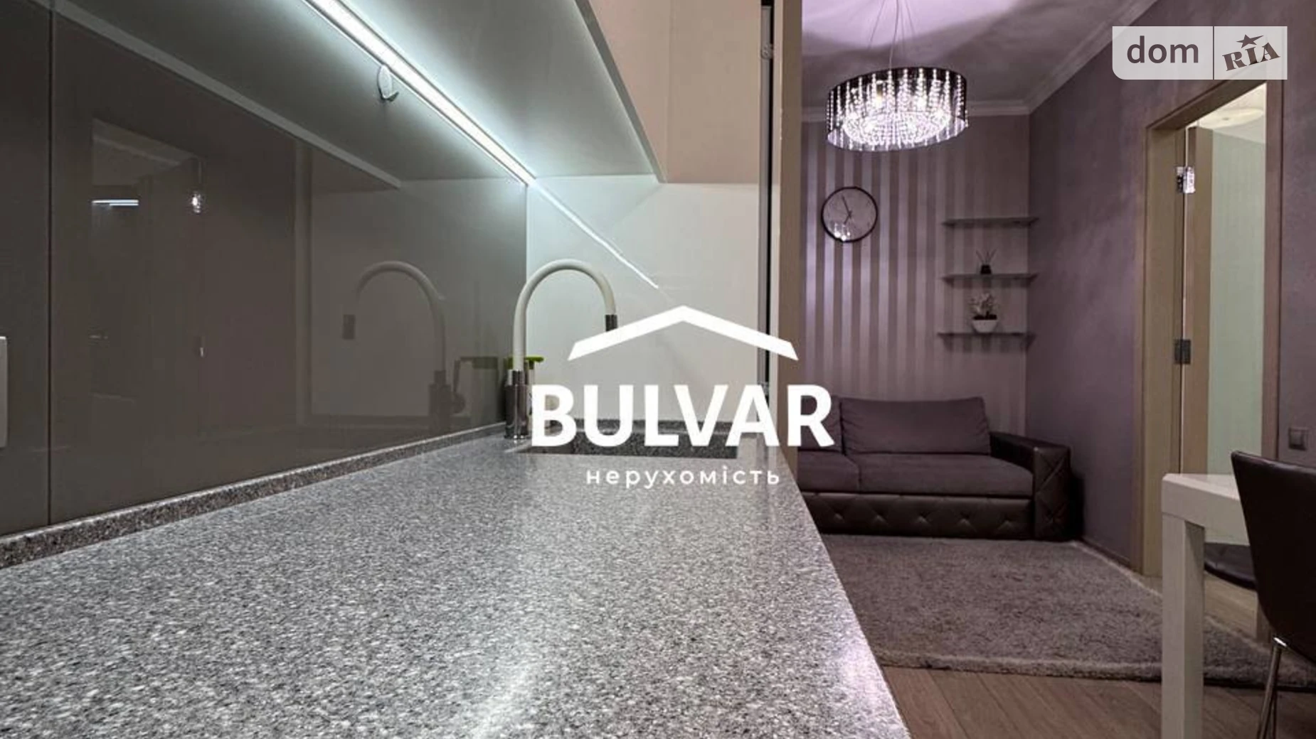 Продается 1-комнатная квартира 64.5 кв. м в Харькове, пер. Банный, 1 - фото 3