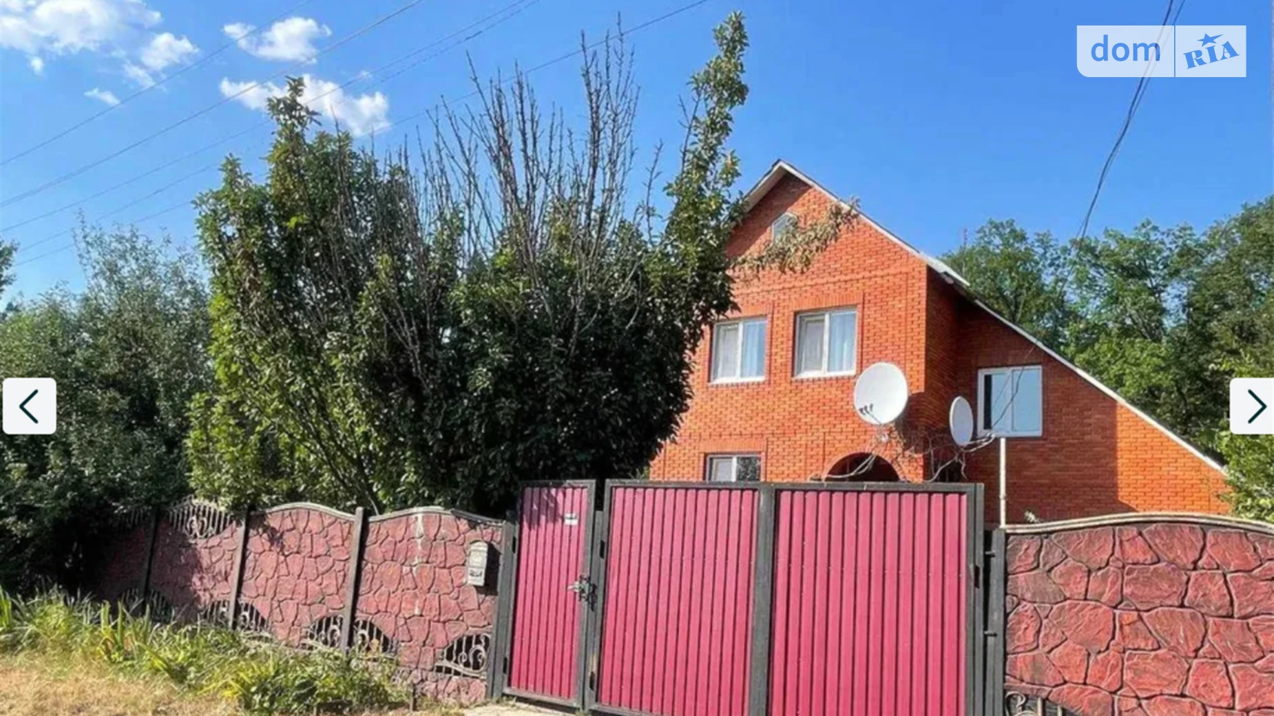 Продается дом на 2 этажа 240 кв. м с участком, цена: 104000 $ - фото 5