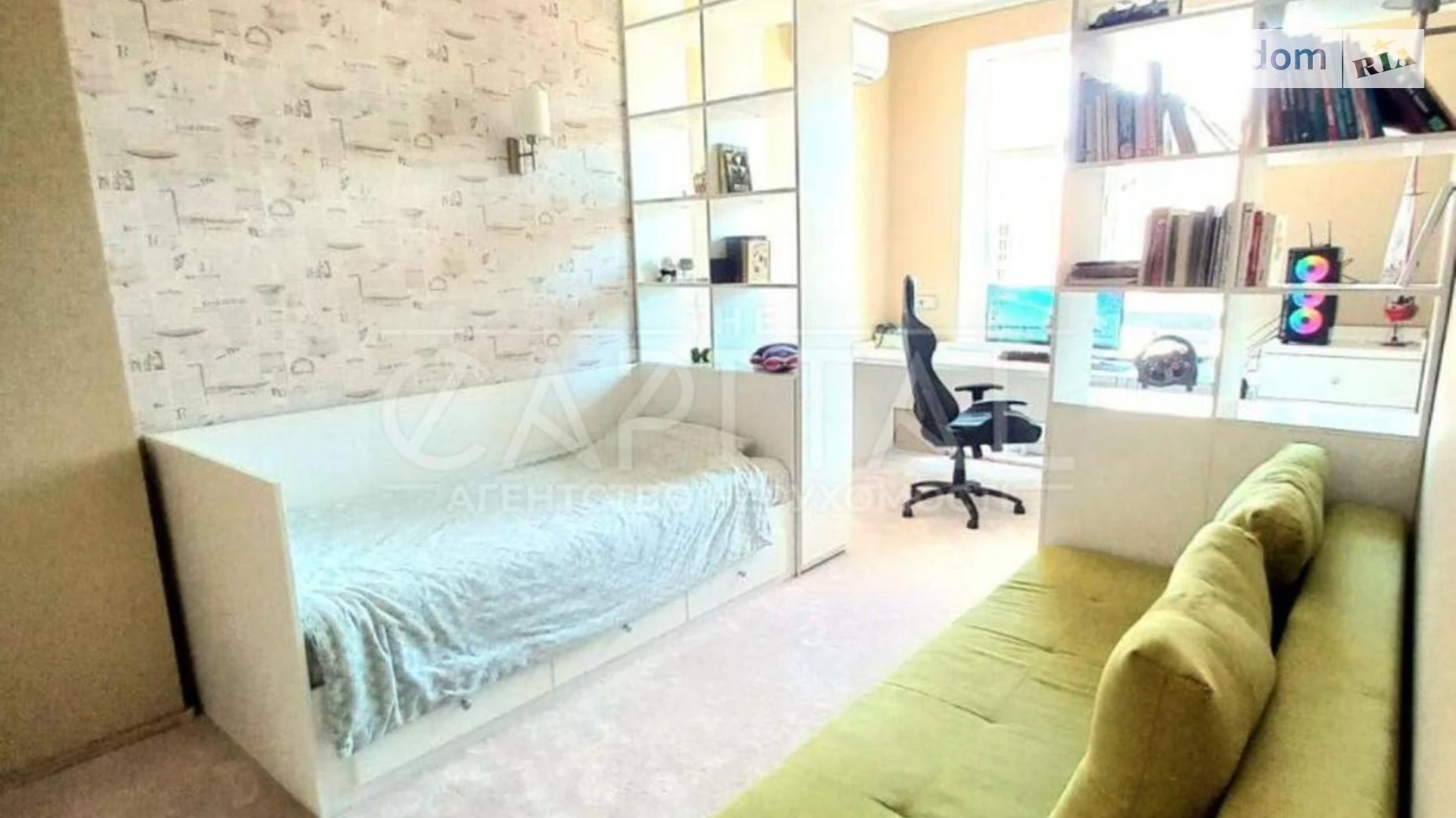 Садок Вишневий, 1 Крюковщина, цена: 1700 $ - фото 3