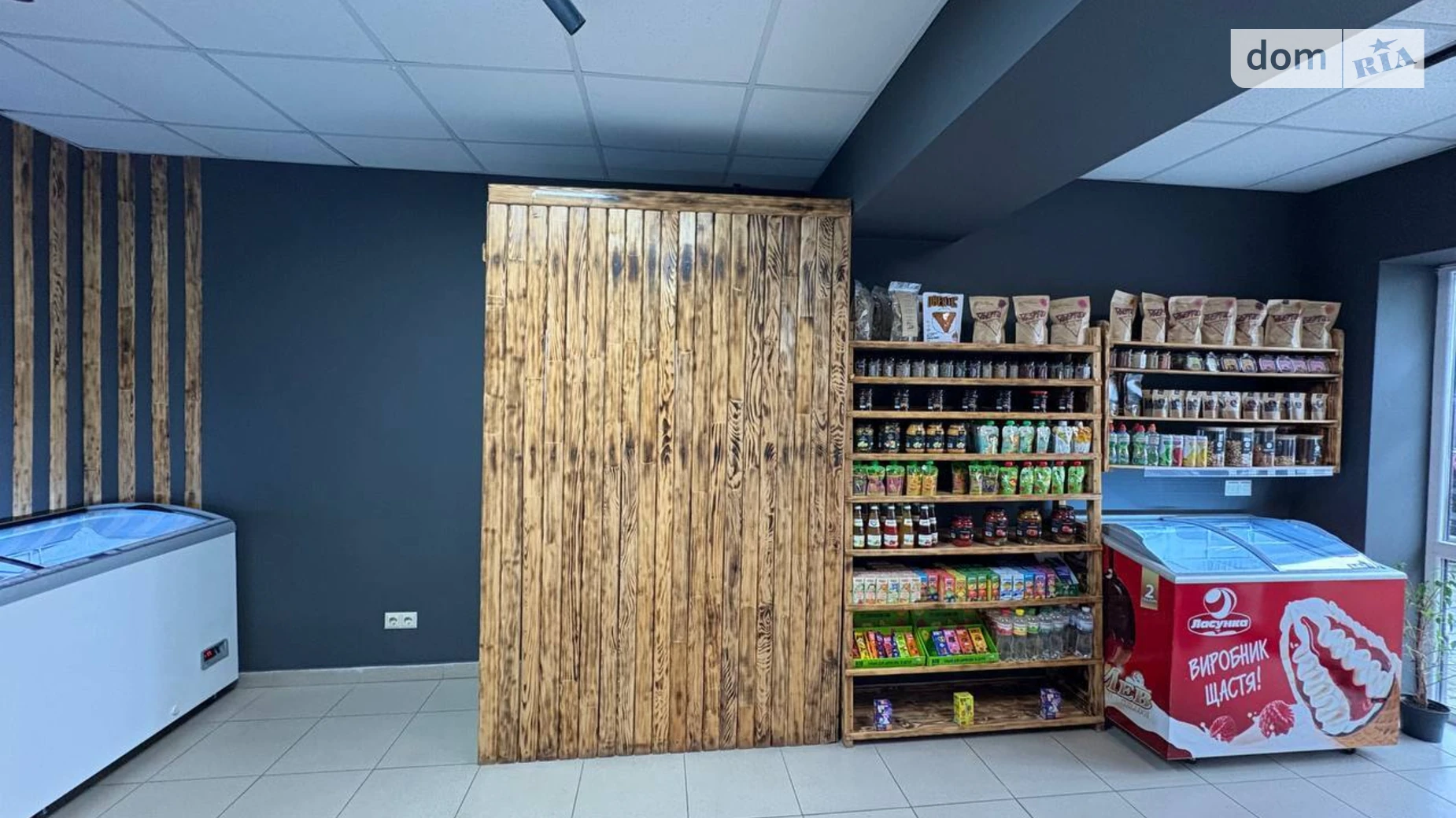 ул. Слободская Ивано-Франковск, цена: 30000 $ - фото 4