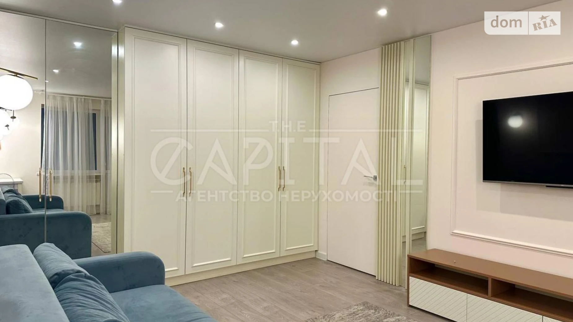 Здається в оренду 1-кімнатна квартира 45 кв. м у Києві, вул. Василя Тютюнника, 11/2 - фото 4