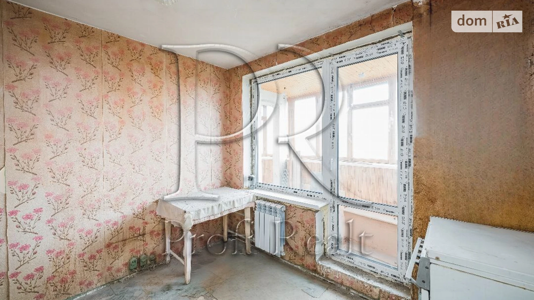 Продается 2-комнатная квартира 48.5 кв. м в Киеве, наб. Русановская, 6 - фото 2