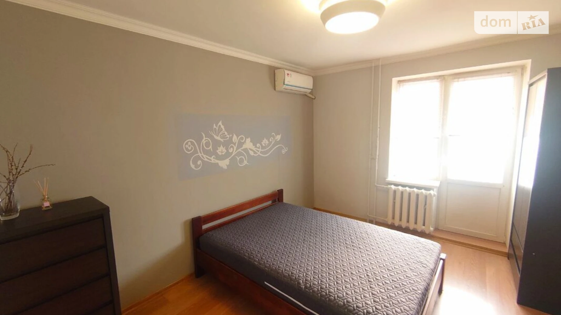 Продається 2-кімнатна квартира 62.8 кв. м у Києві, вул. Оноре де Бальзака, 4А - фото 5