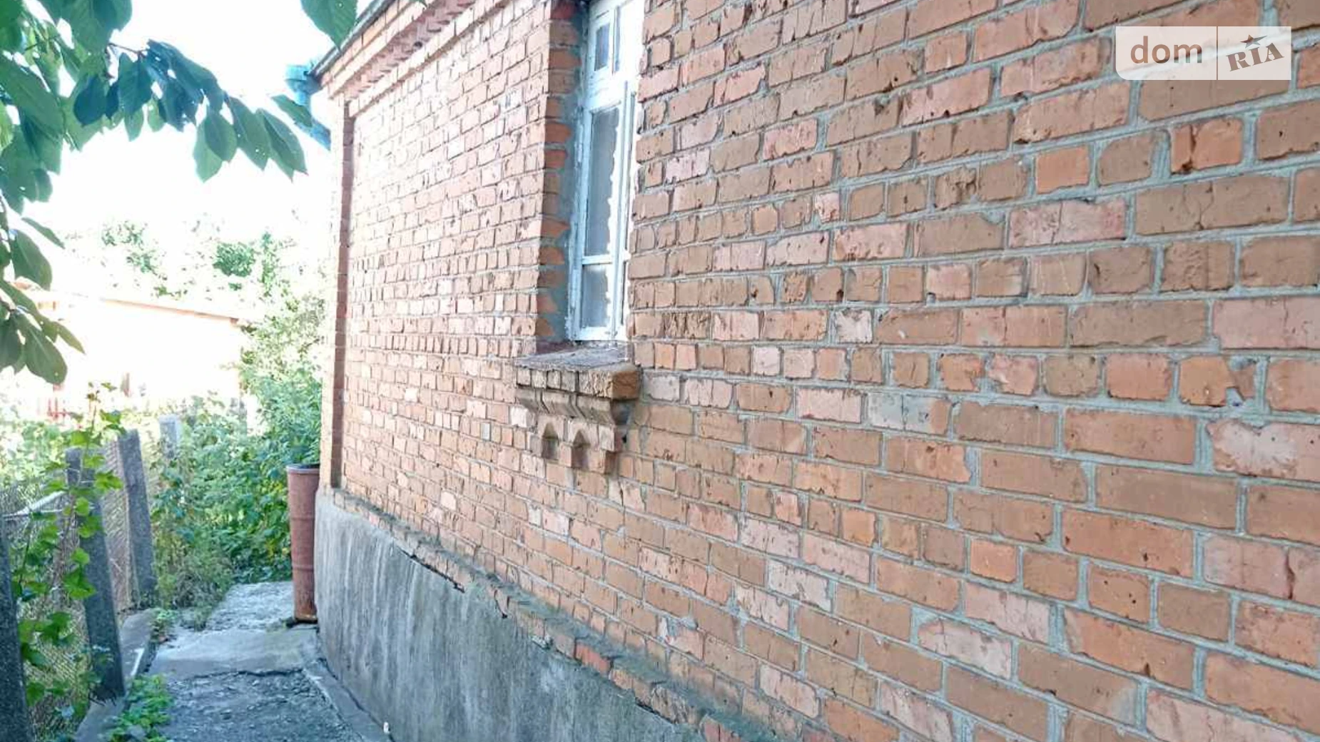 ул. Замковая Винница, цена: 44000 $ - фото 3