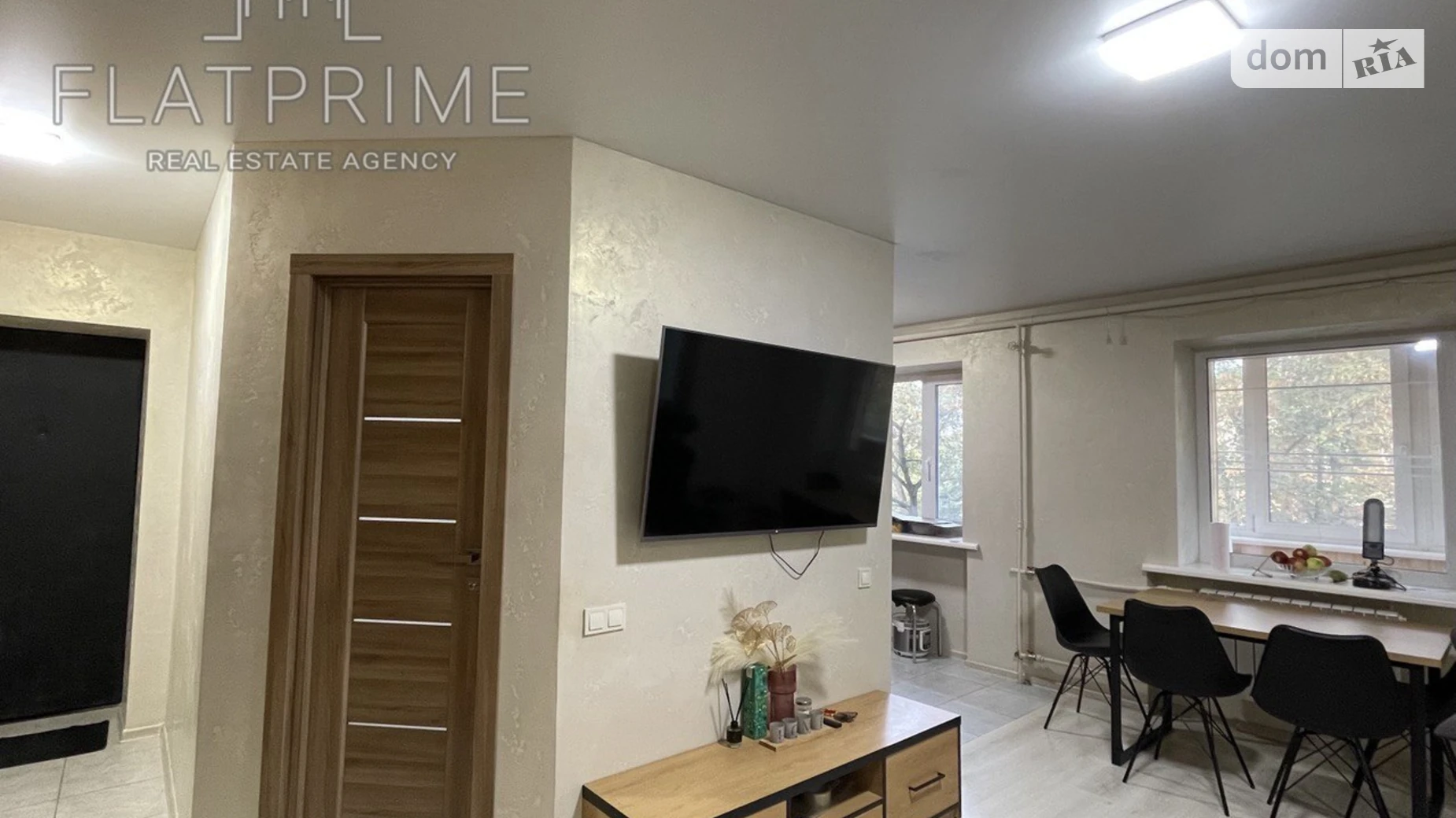 Продается 2-комнатная квартира 55 кв. м в Киеве, ул. Рижская, 8 - фото 4