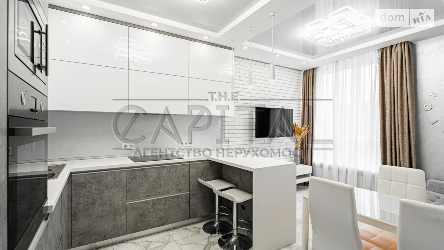 Столичное шоссе, 3 Теличка Киев ЖК Svitlo Park - фото 5