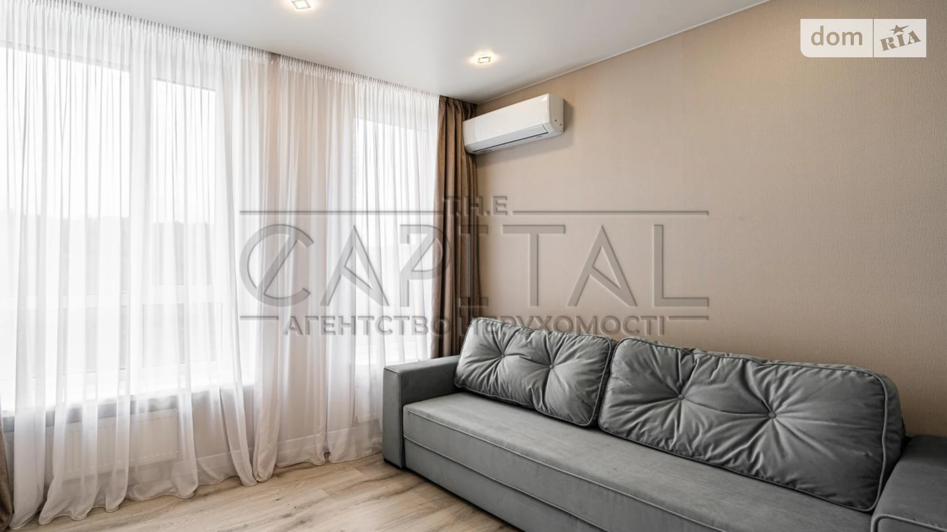Столичное шоссе, 3 Теличка Киев ЖК Svitlo Park - фото 3