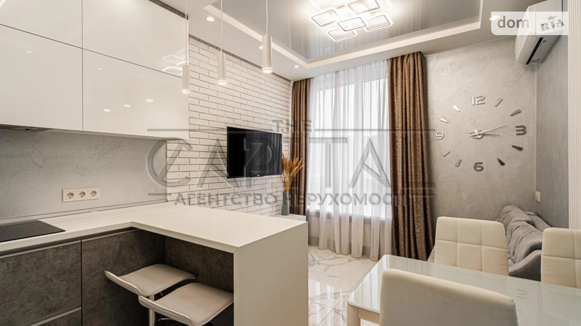 Столичное шоссе, 3 Теличка Киев ЖК Svitlo Park - фото 4