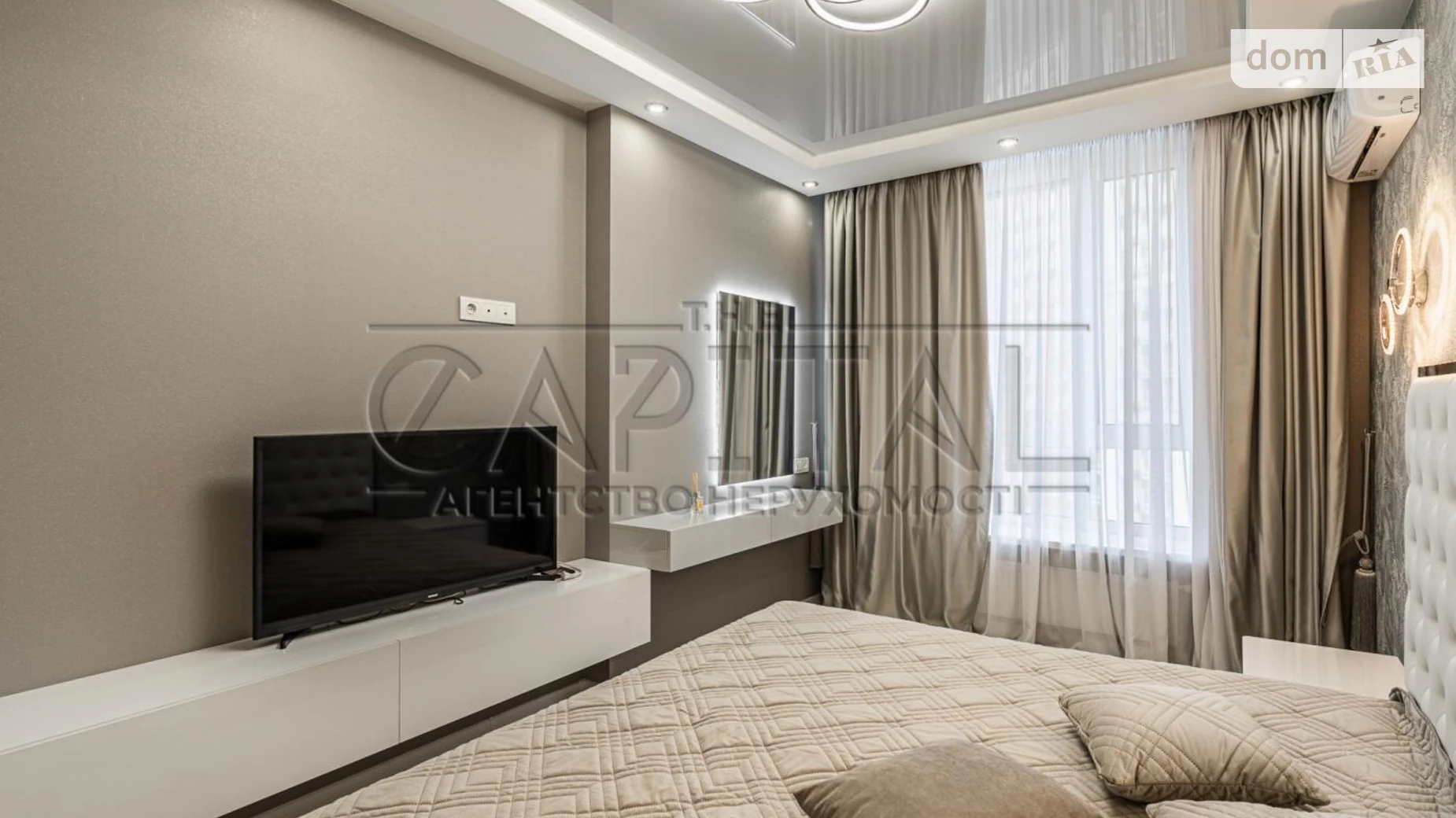 Столичное шоссе, 3 Теличка Киев ЖК Svitlo Park - фото 2