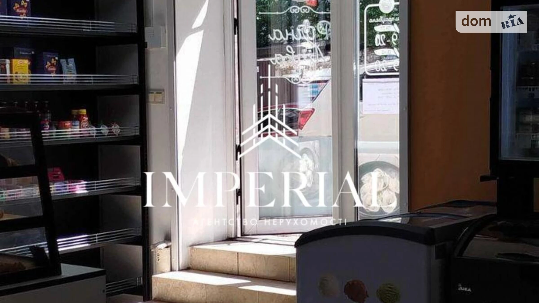 ул. Шовкуненко, 8/20 Соломенский Киев, цена: 222999 $ - фото 4