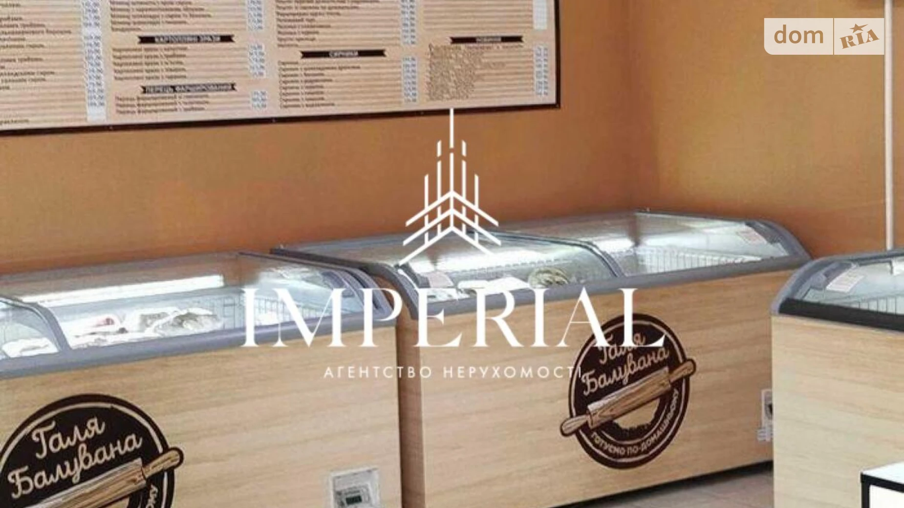 ул. Шовкуненко, 8/20 Соломенский Киев, цена: 222999 $ - фото 5