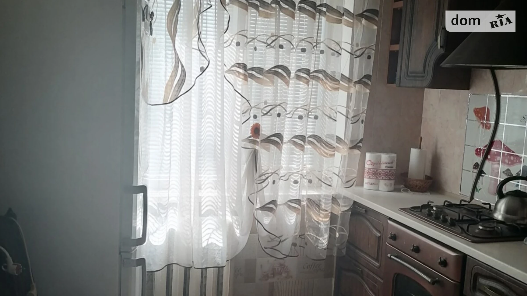 Продается 2-комнатная квартира 48.3 кв. м в Кривом Роге, ул. Ньютона, 38 - фото 3